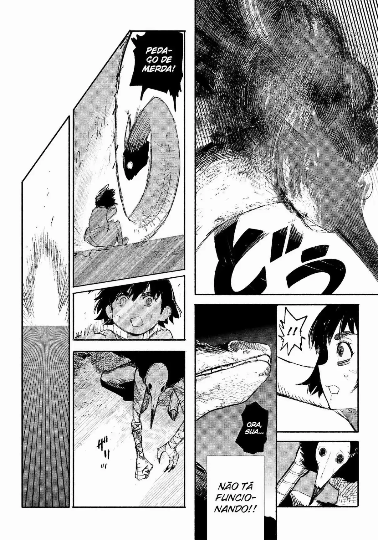 Read Choujin X PT Manga Online