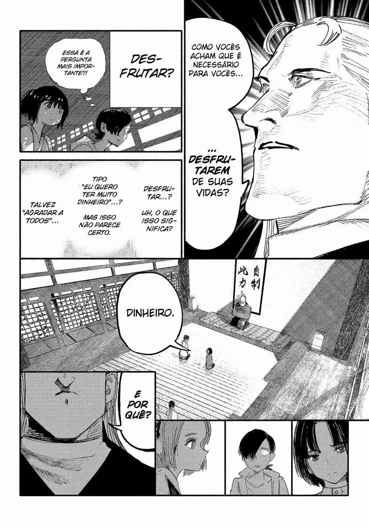 Read Choujin X PT Manga Online