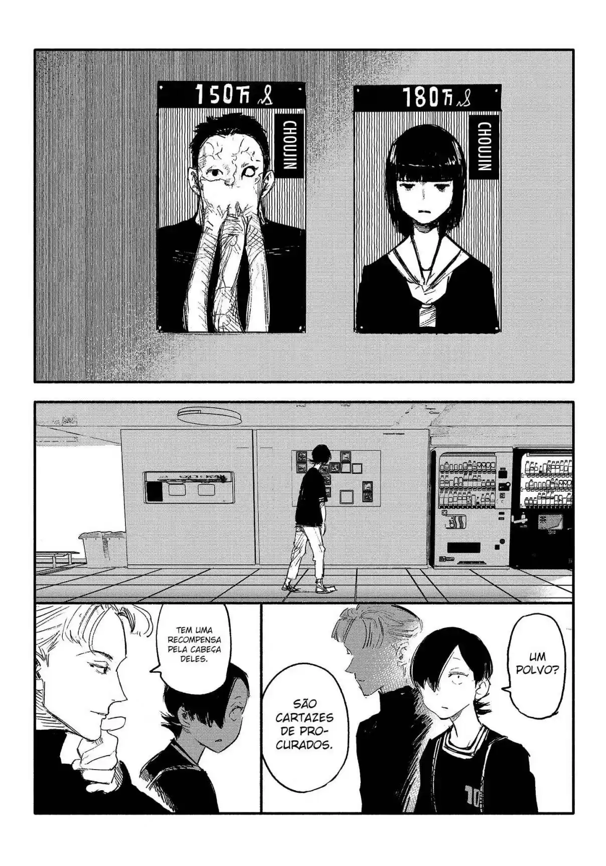 Read Choujin X PT Manga Online