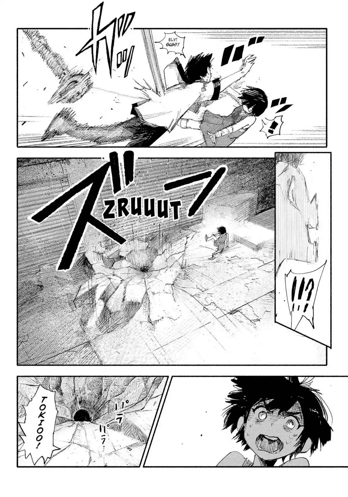 Read Choujin X PT Manga Online