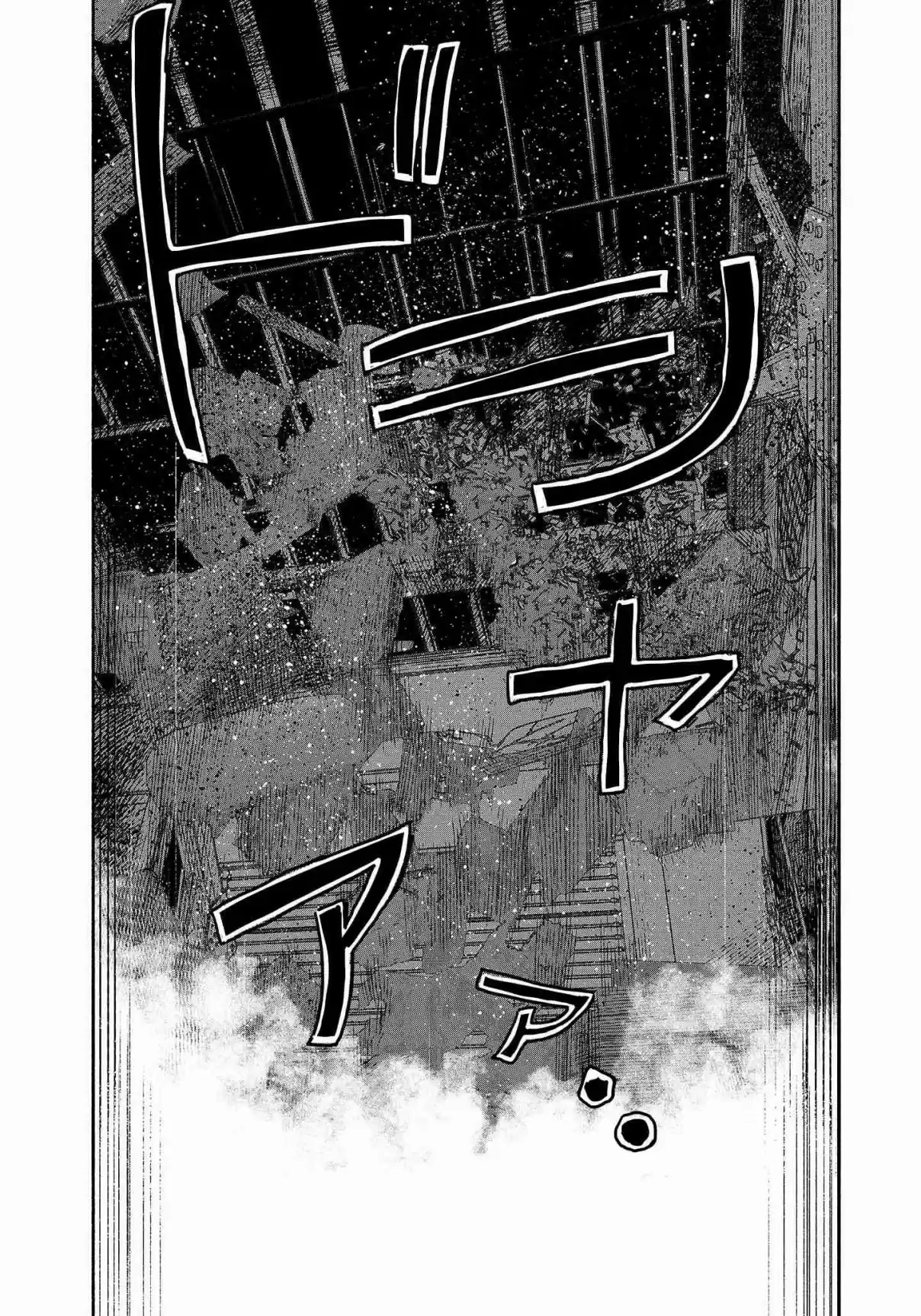 Read Choujin X PT Manga Online