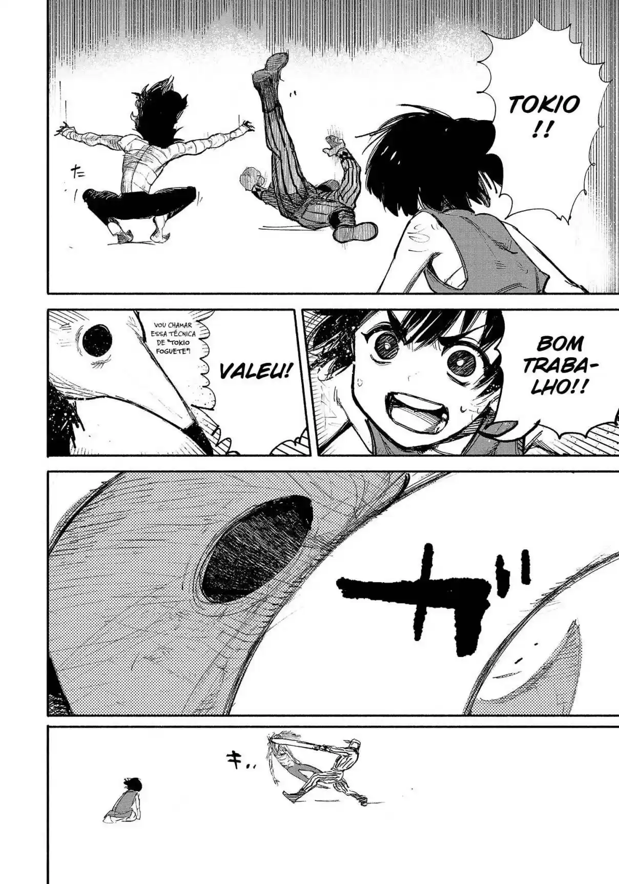 Read Choujin X PT Manga Online