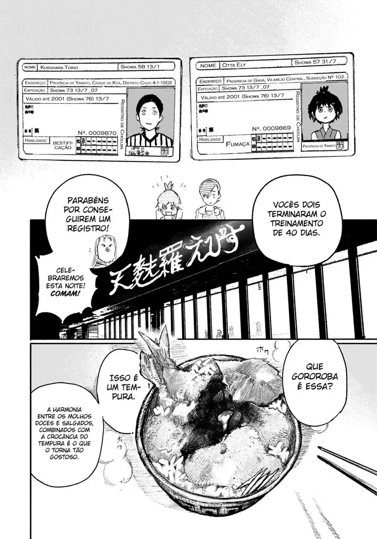 Read Choujin X PT Manga Online