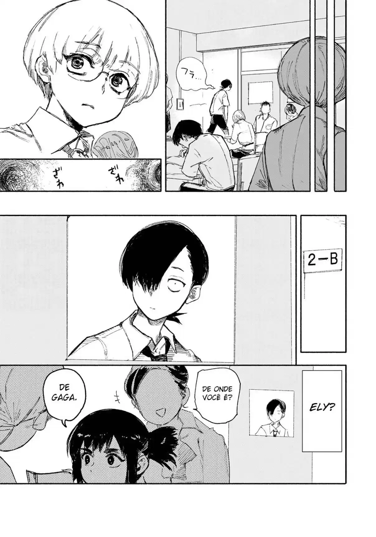 Read Choujin X PT Manga Online