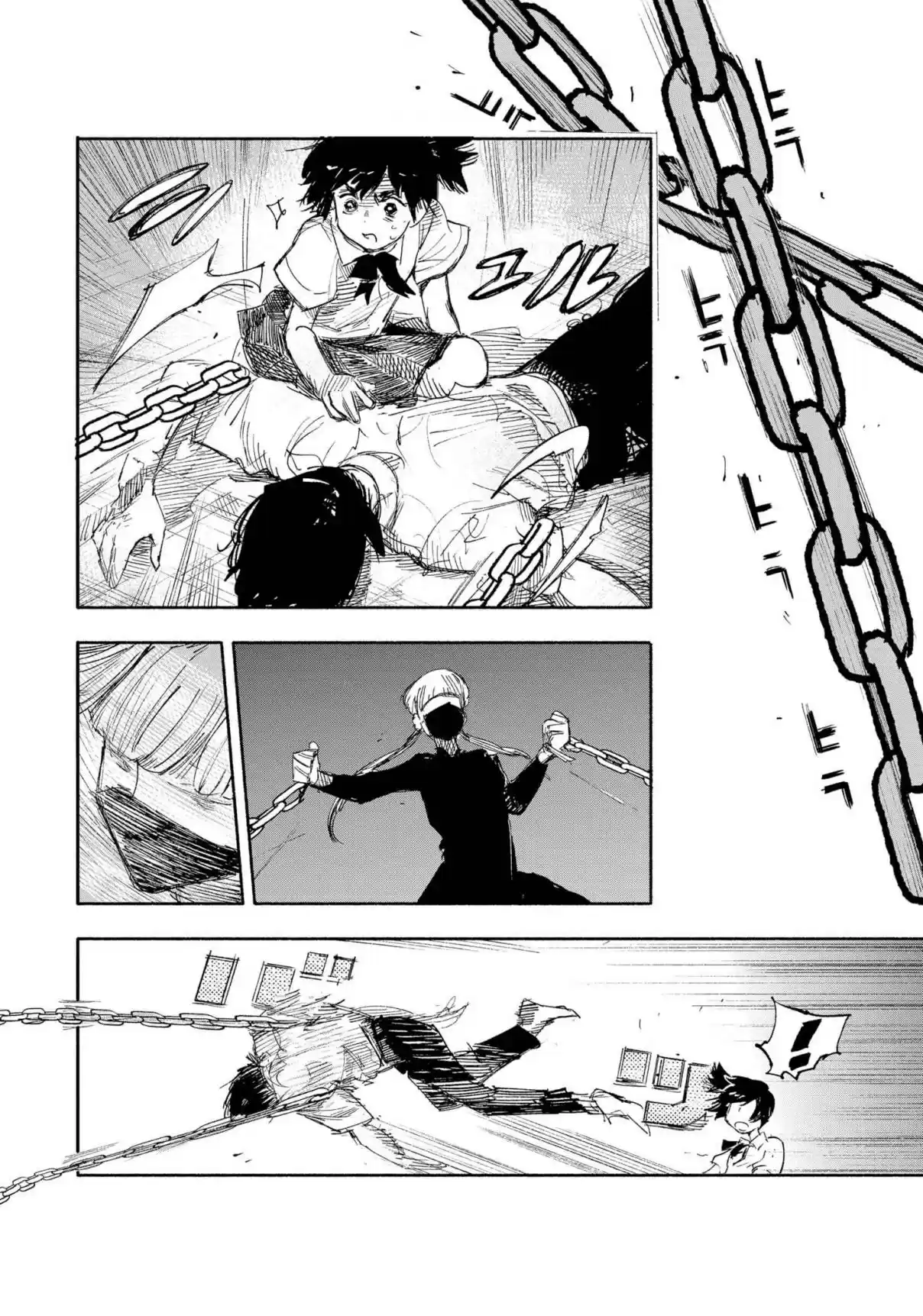 Read Choujin X PT Manga Online