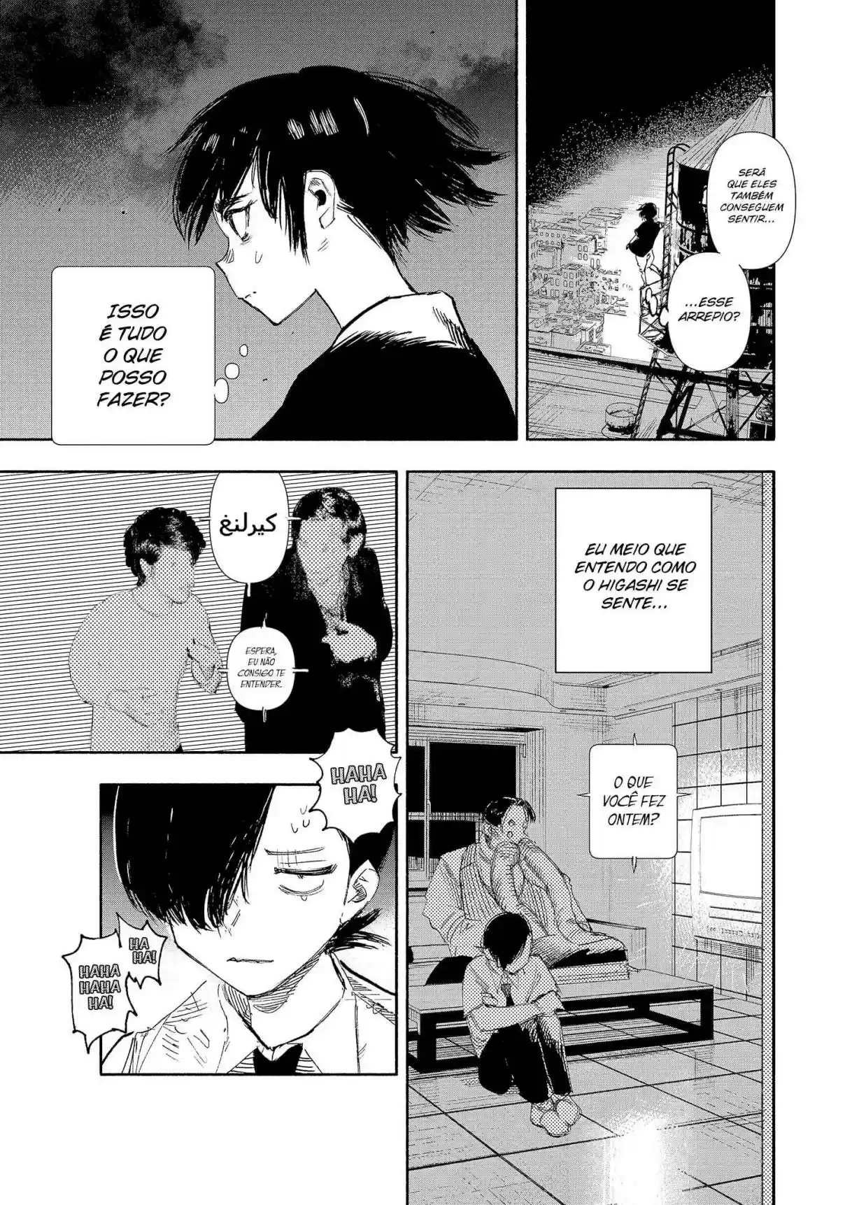 Read Choujin X PT Manga Online