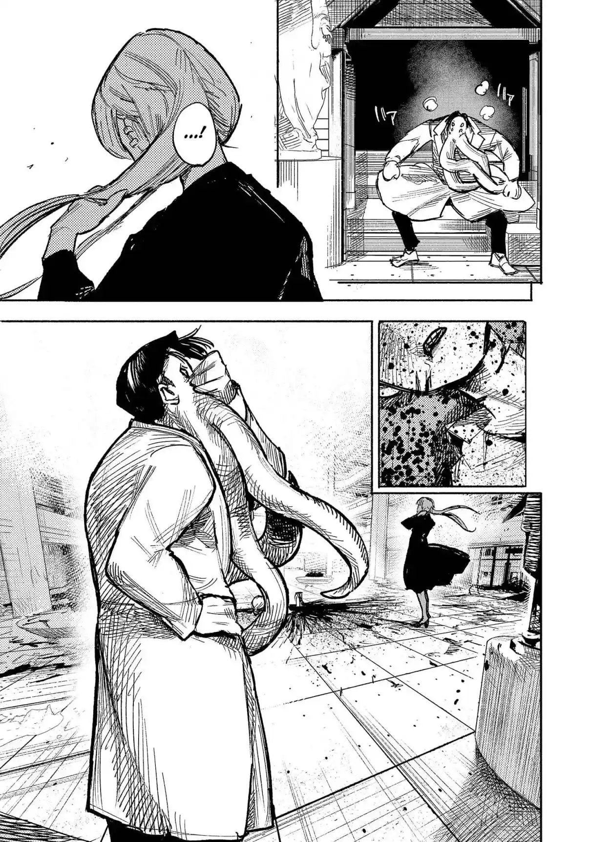 Read Choujin X PT Manga Online