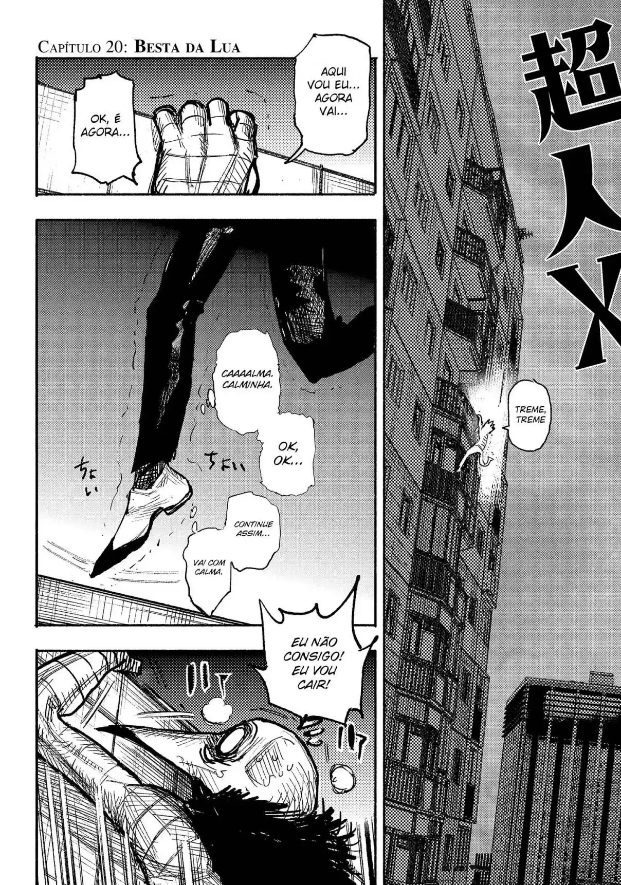 Read Choujin X PT Manga Online