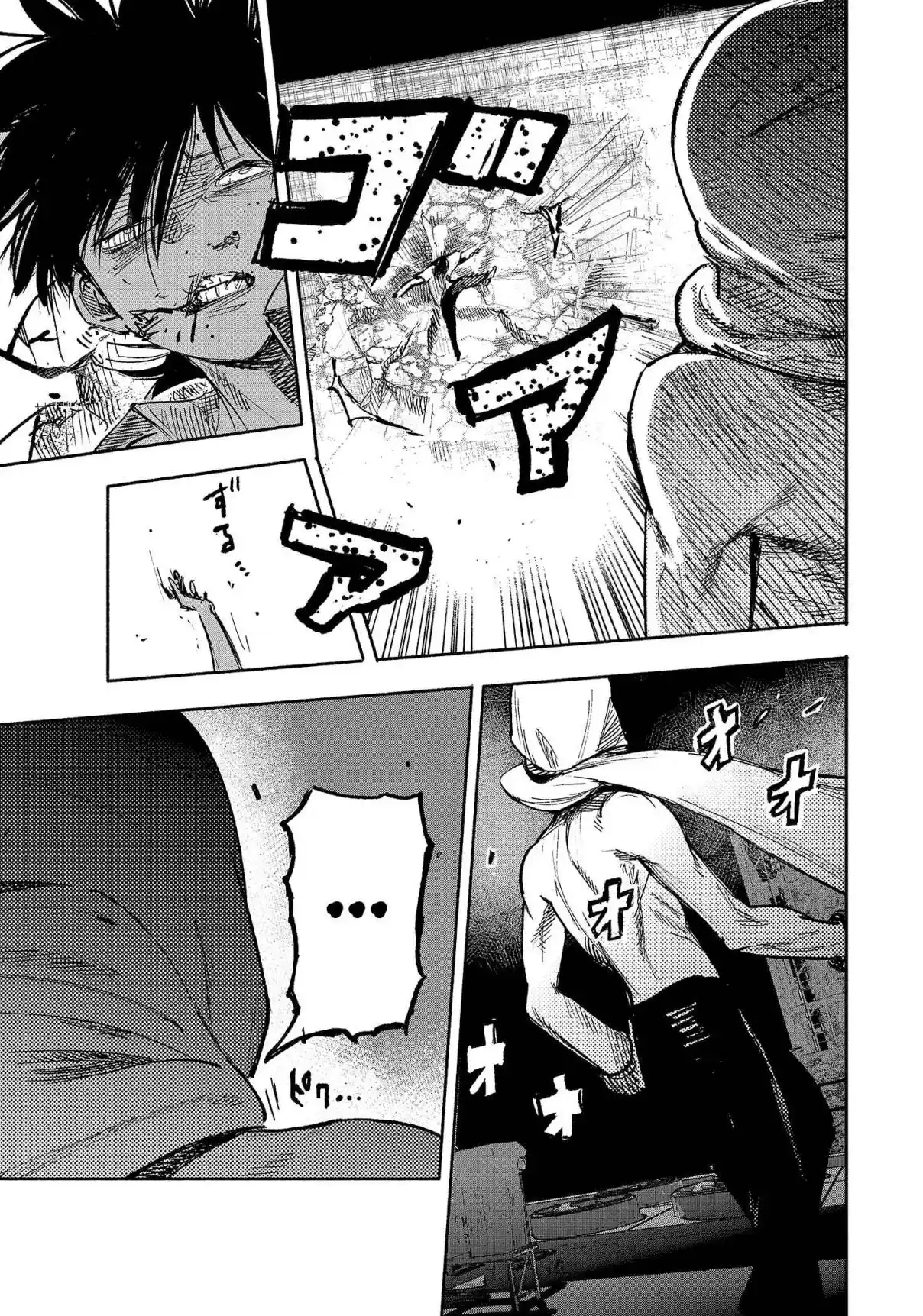 Read Choujin X PT Manga Online