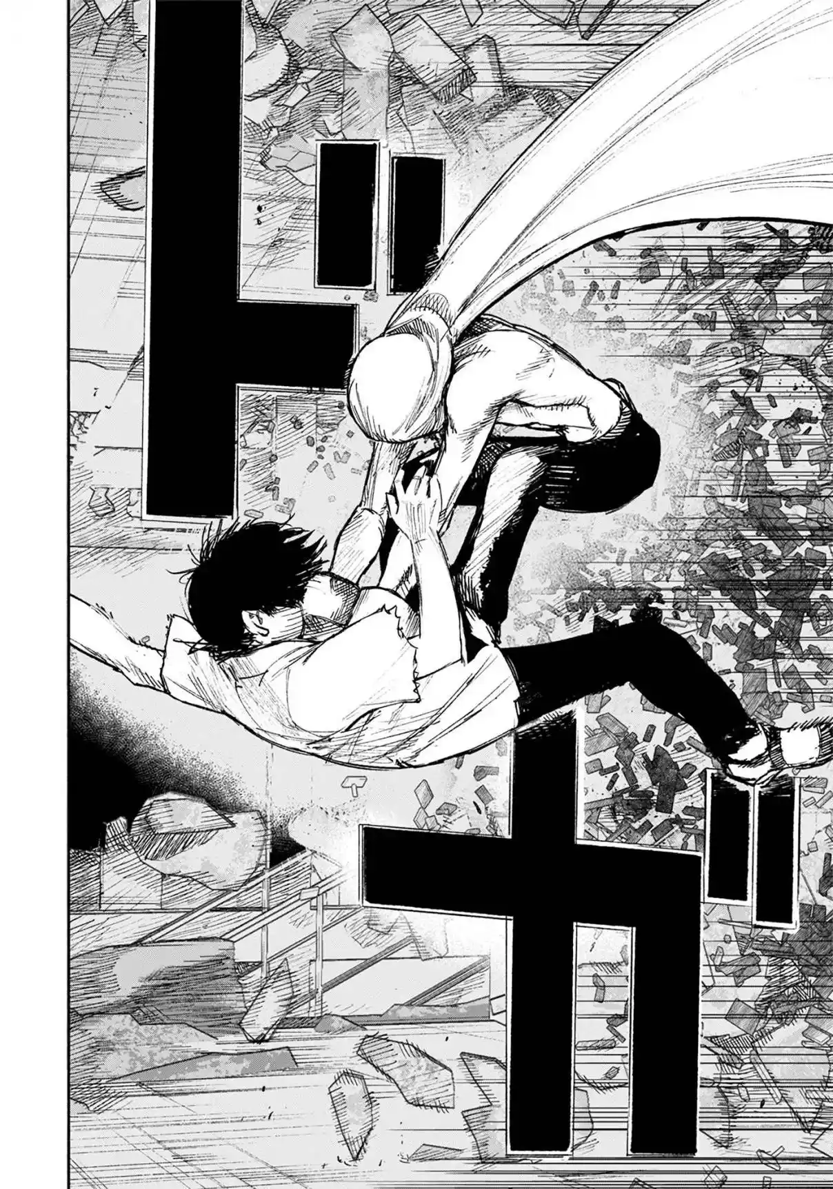 Read Choujin X PT Manga Online