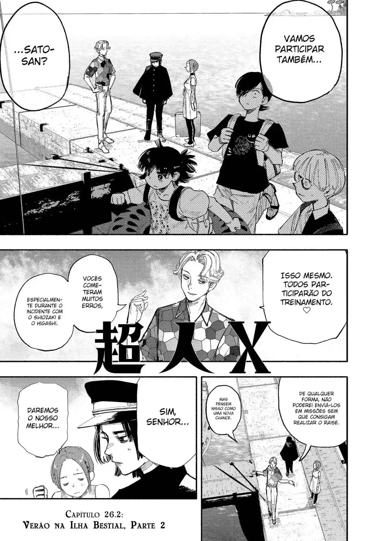Read Choujin X PT Manga Online