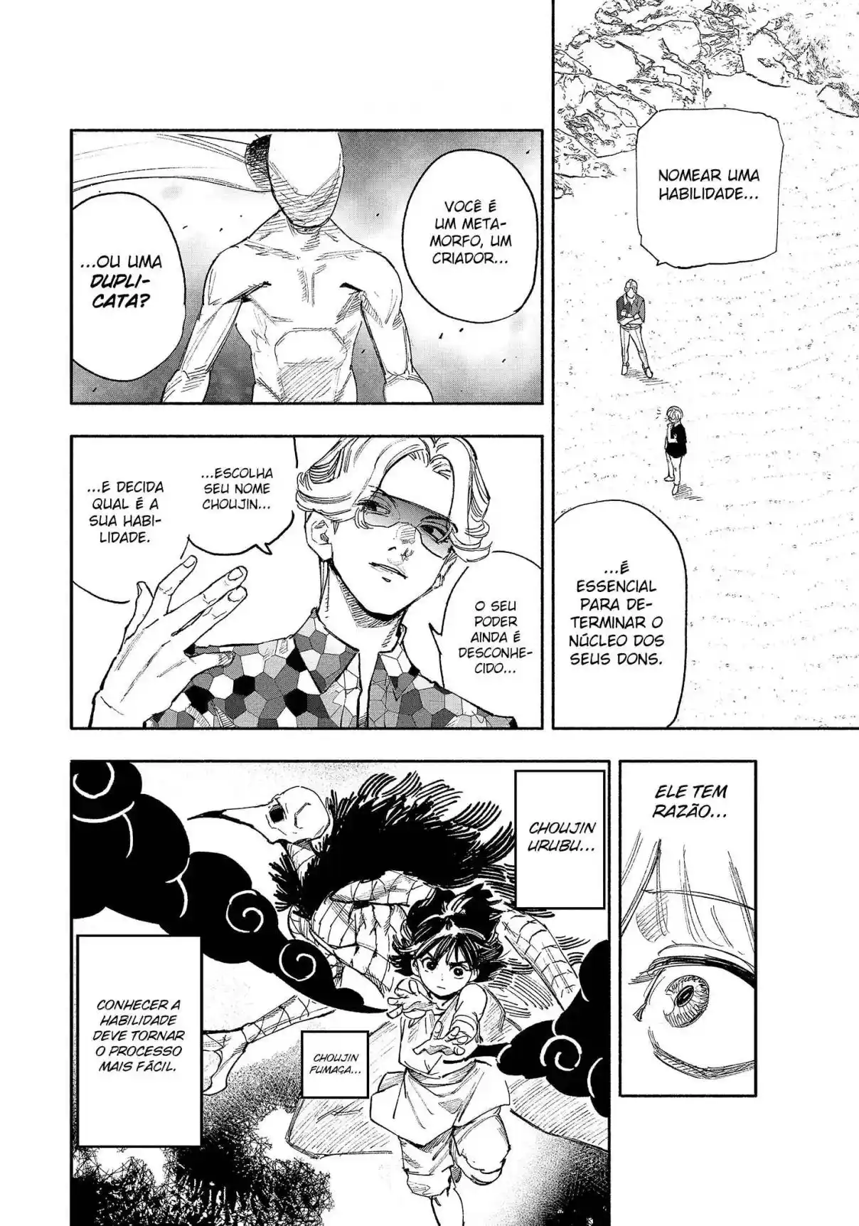 Read Choujin X PT Manga Online