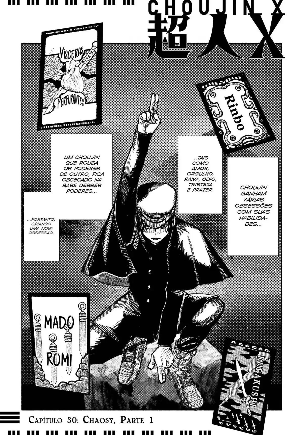 Read Choujin X PT Manga Online