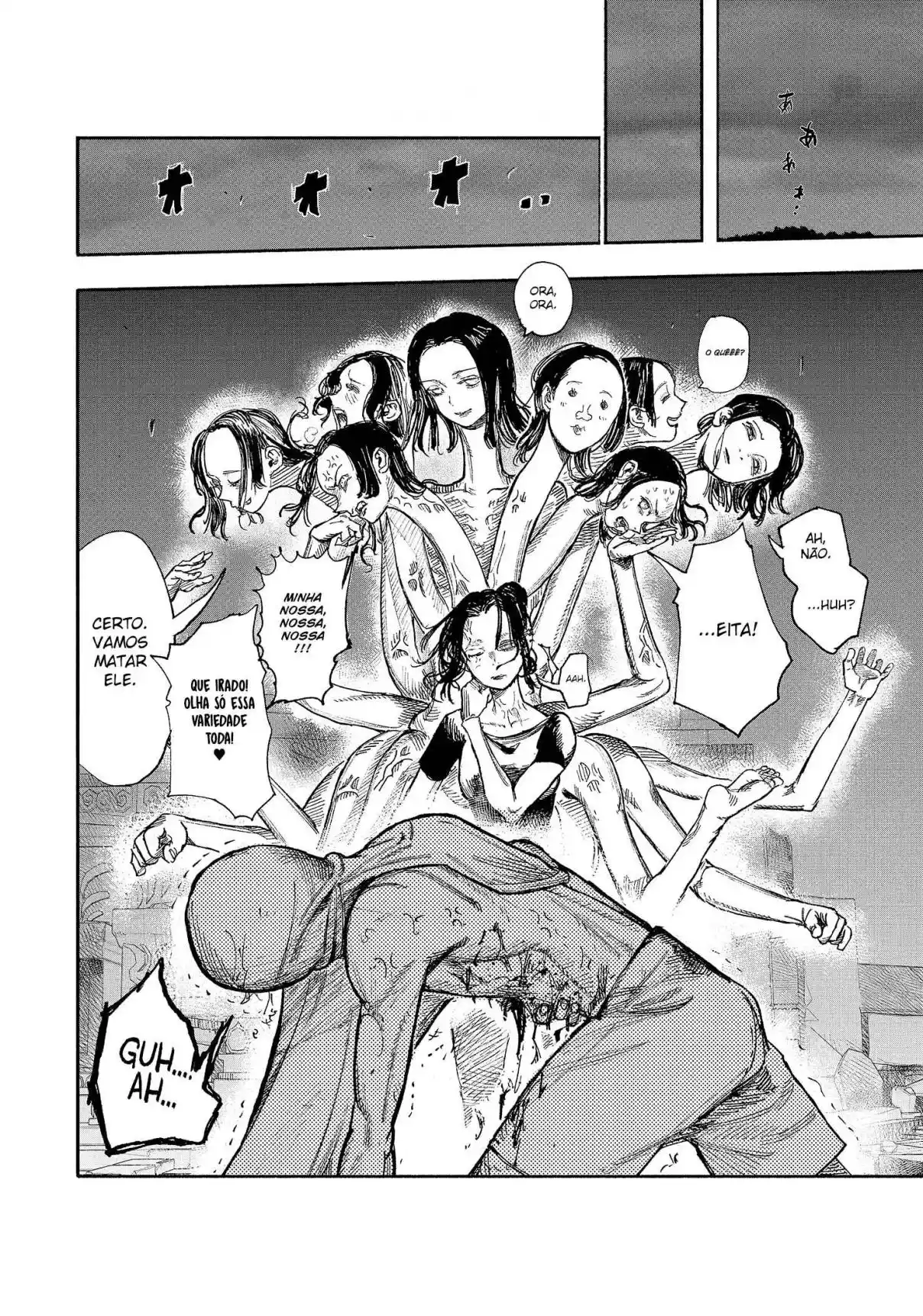 Read Choujin X PT Manga Online