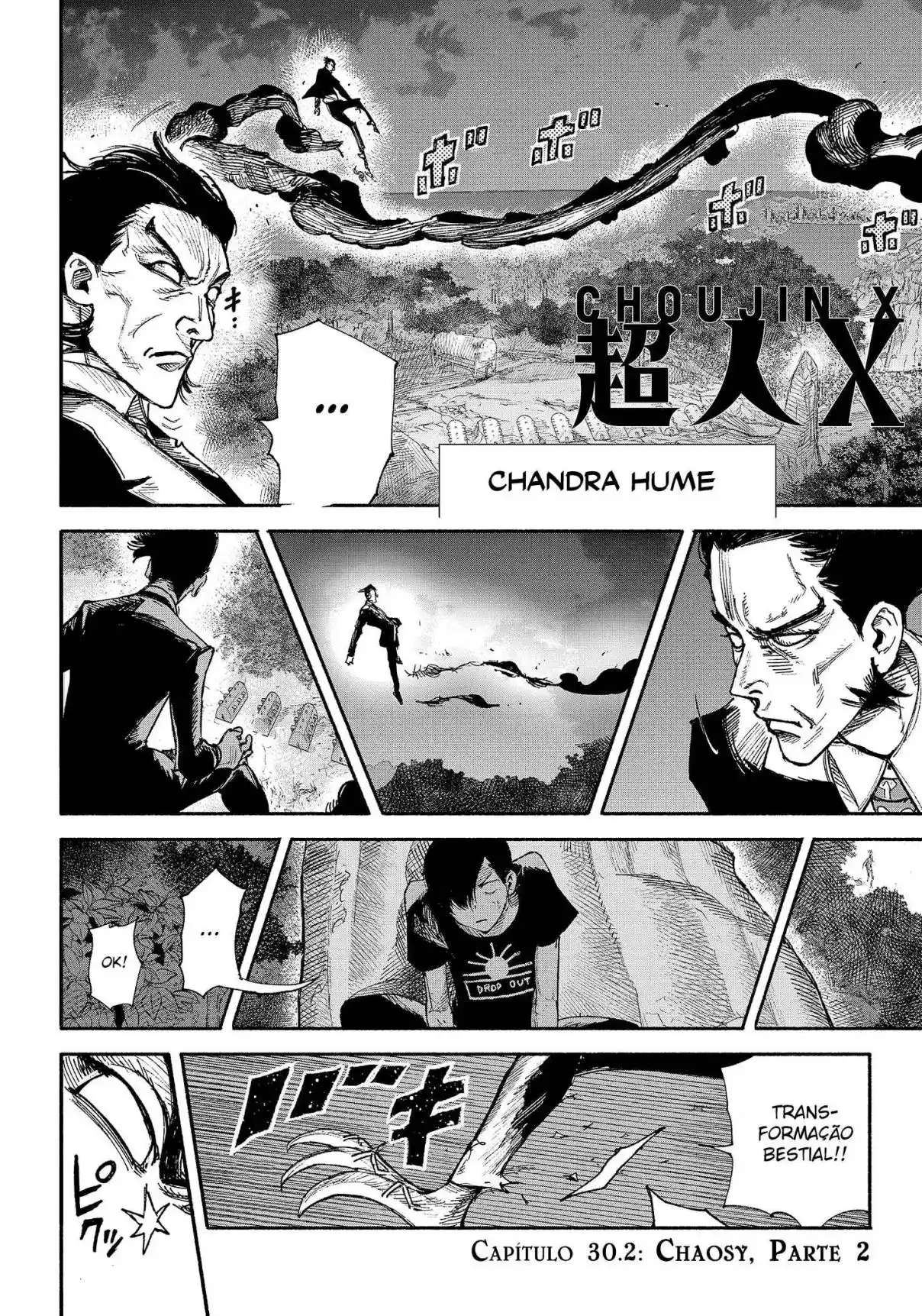 Read Choujin X PT Manga Online