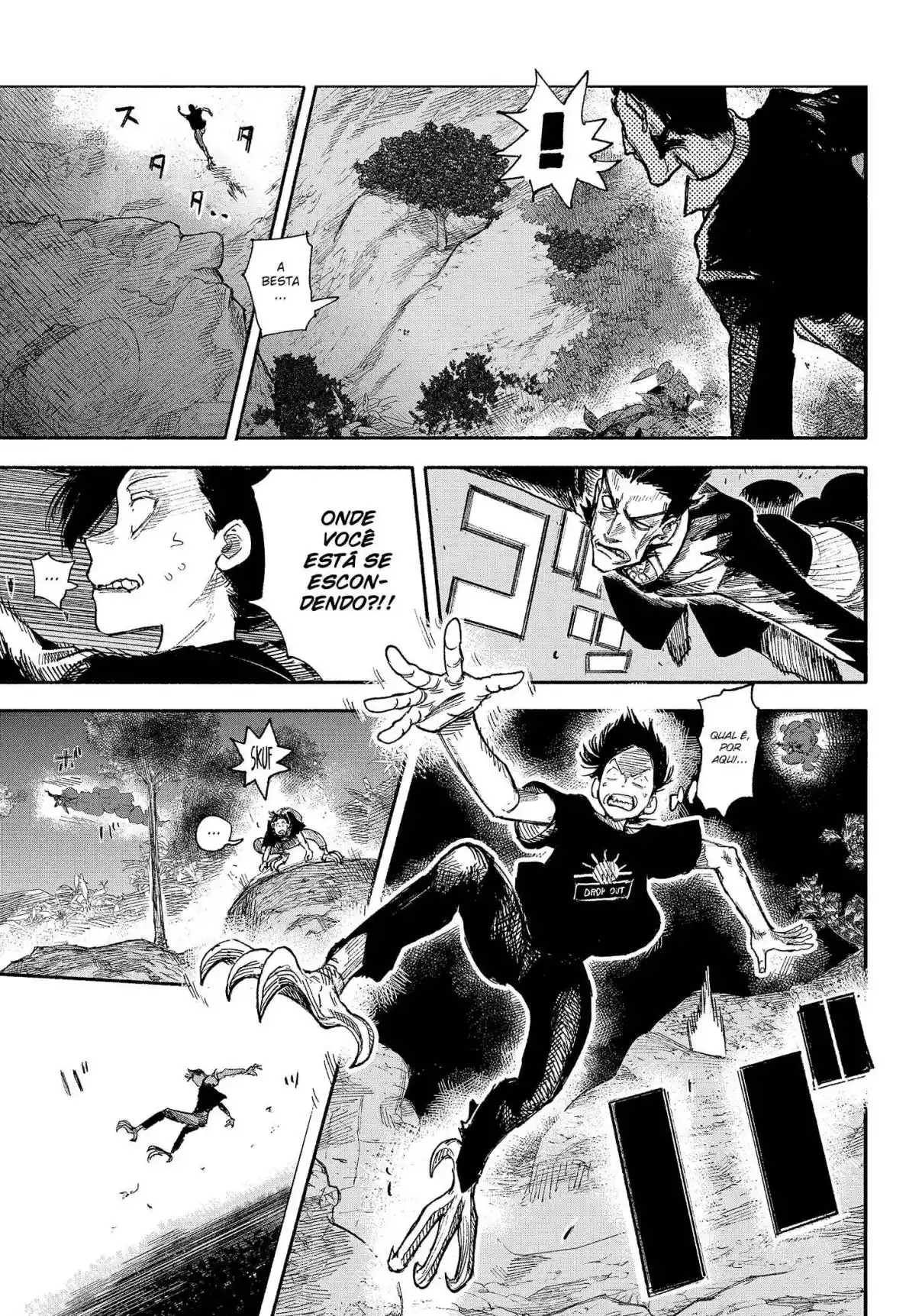 Read Choujin X PT Manga Online