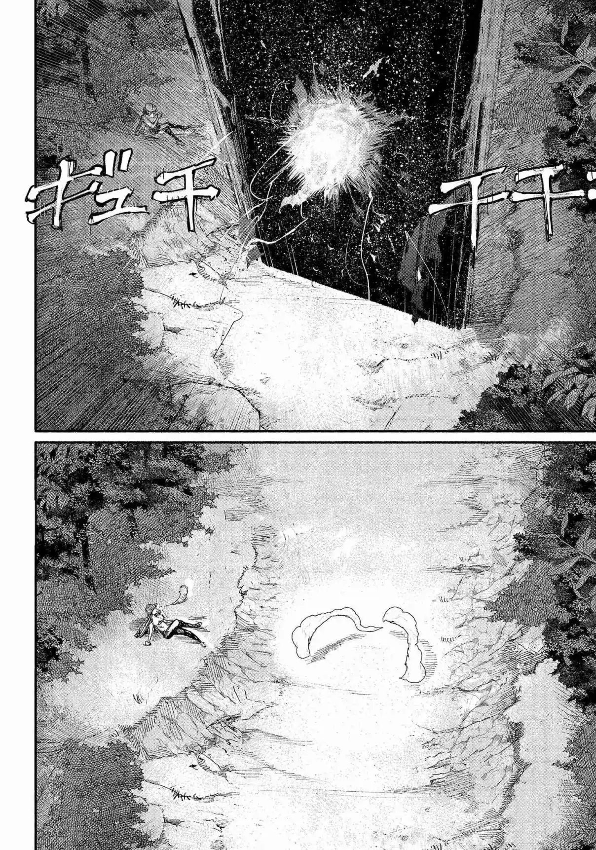 Read Choujin X PT Manga Online