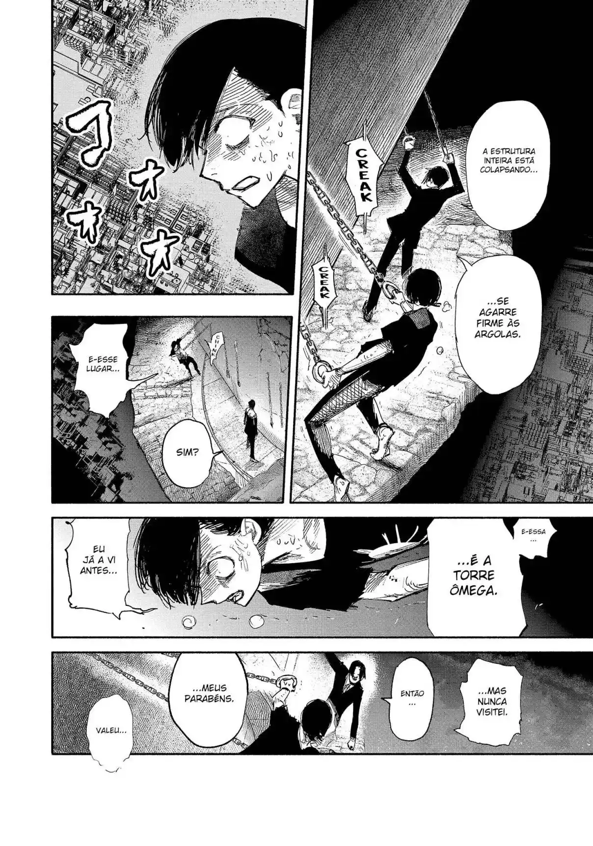 Read Choujin X PT Manga Online