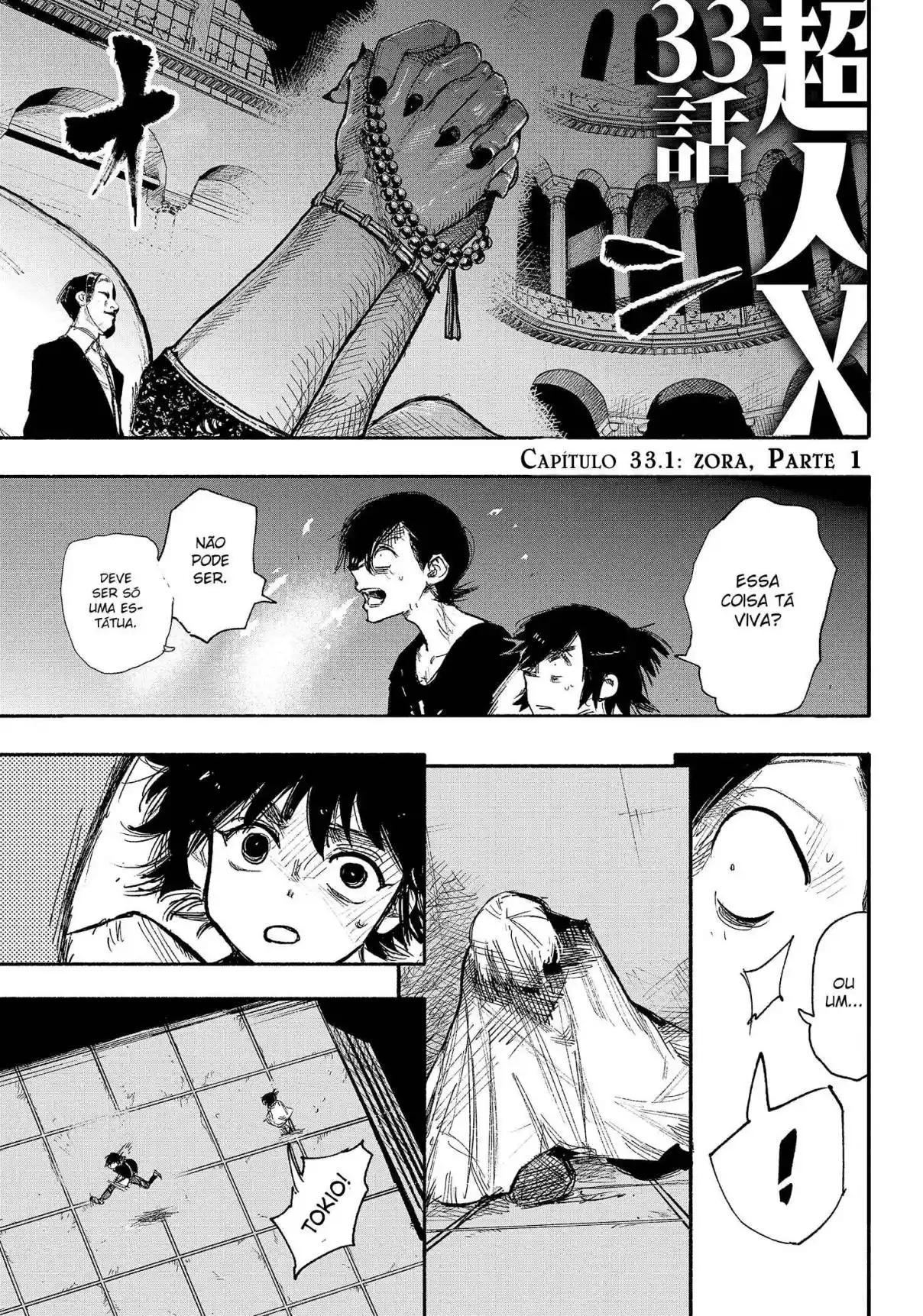 Read Choujin X PT Manga Online