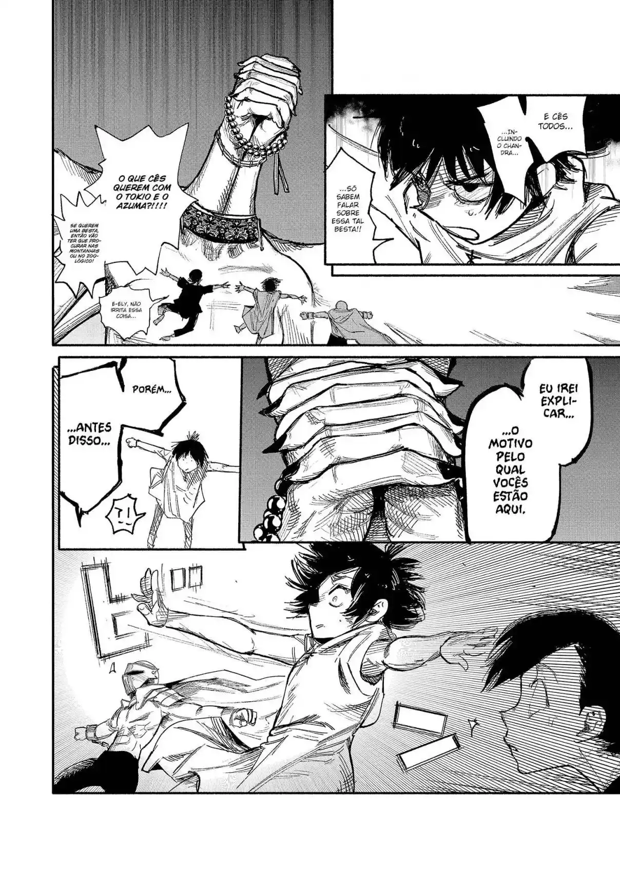Read Choujin X PT Manga Online