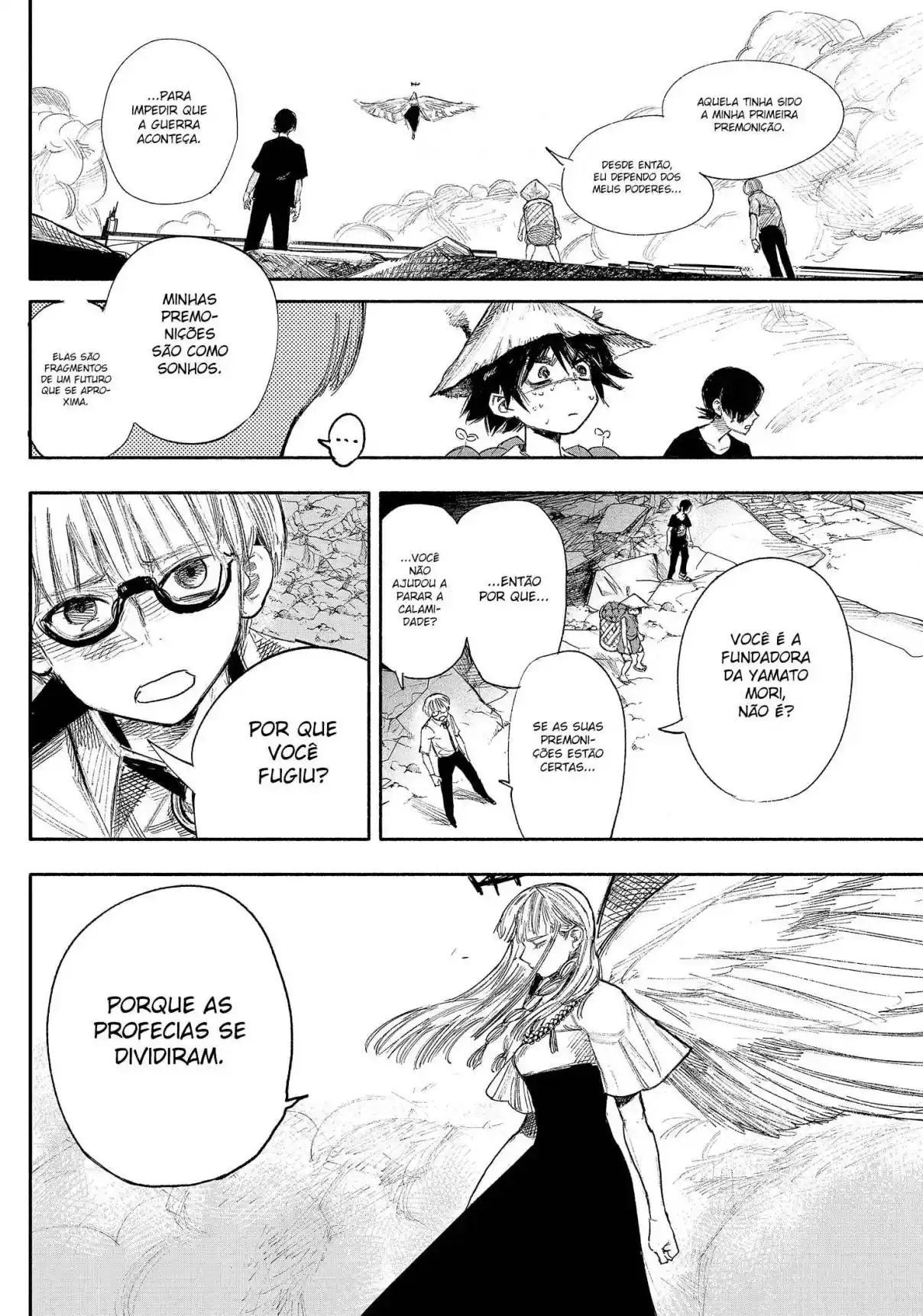 Read Choujin X PT Manga Online