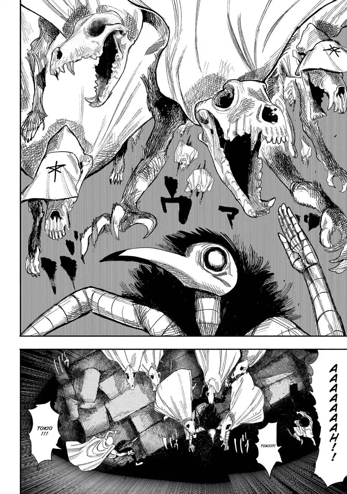 Read Choujin X PT Manga Online