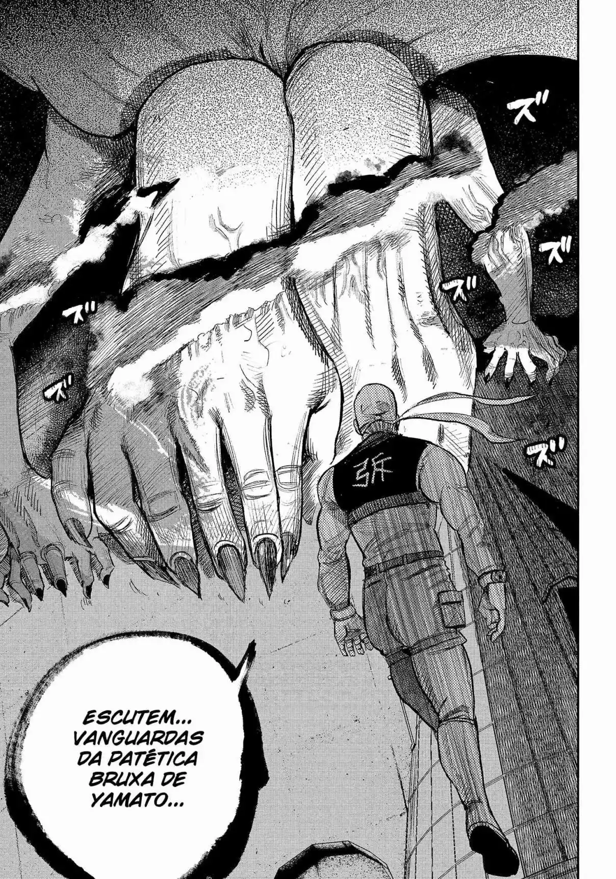 Read Choujin X PT Manga Online