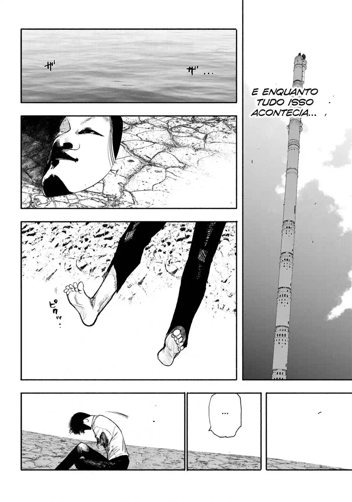 Read Choujin X PT Manga Online