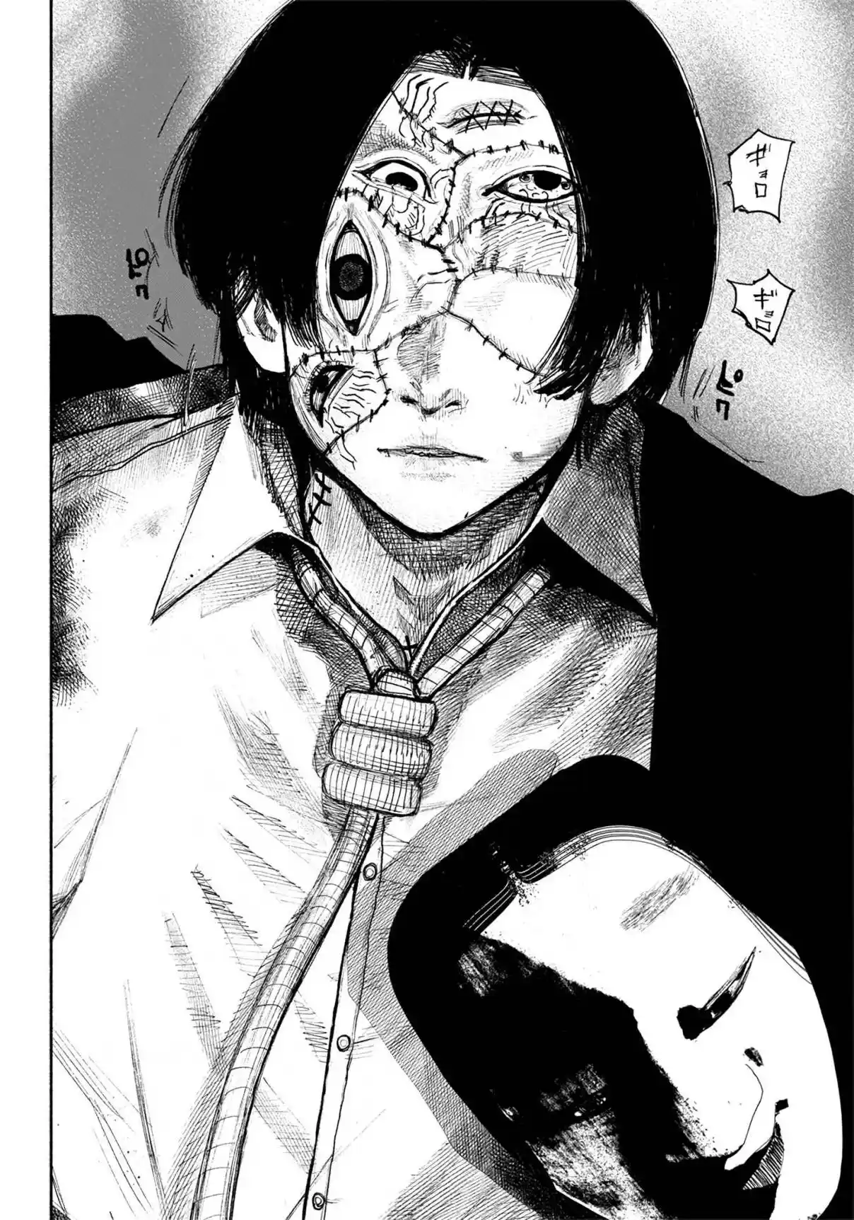 Read Choujin X PT Manga Online