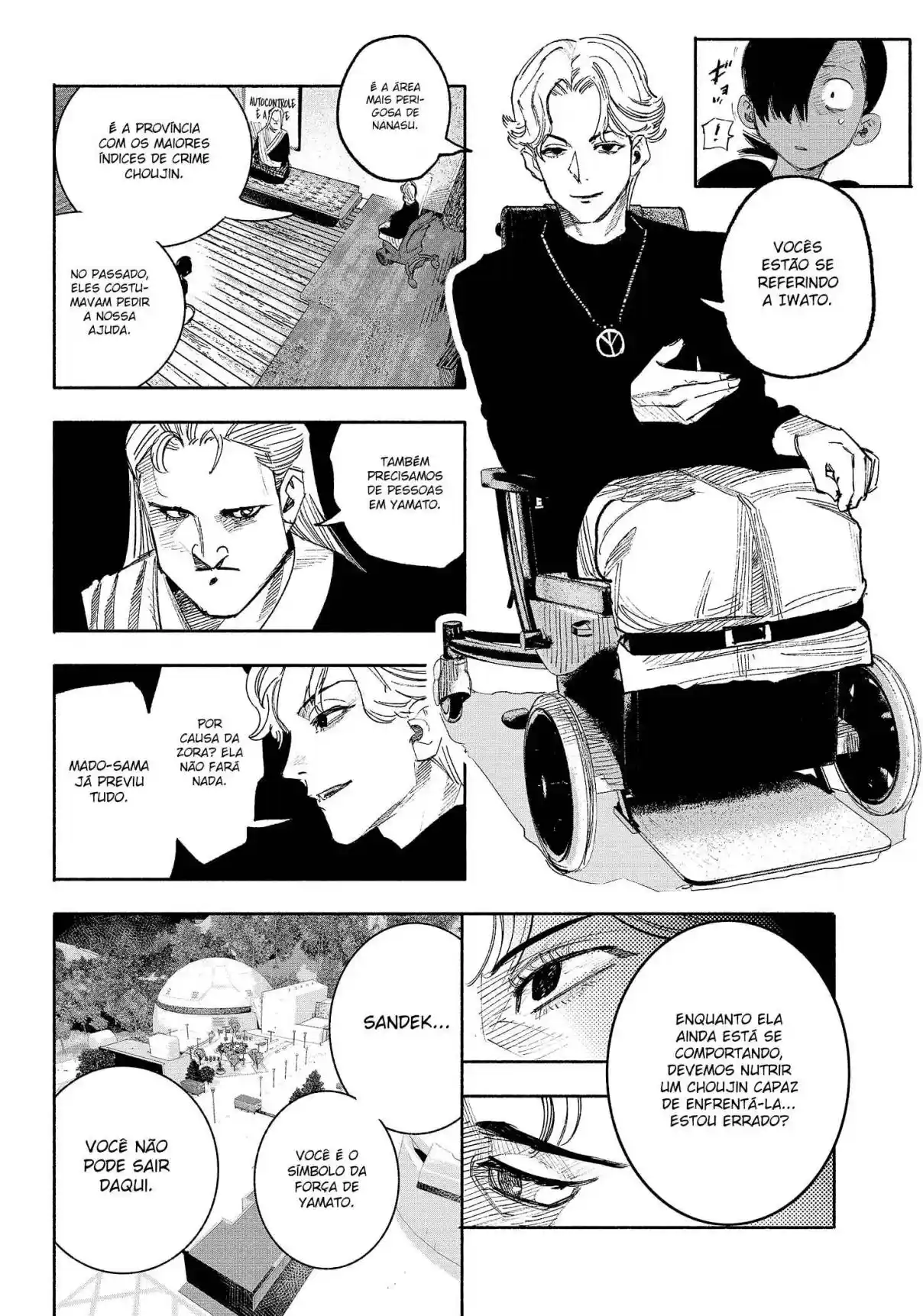 Read Choujin X PT Manga Online