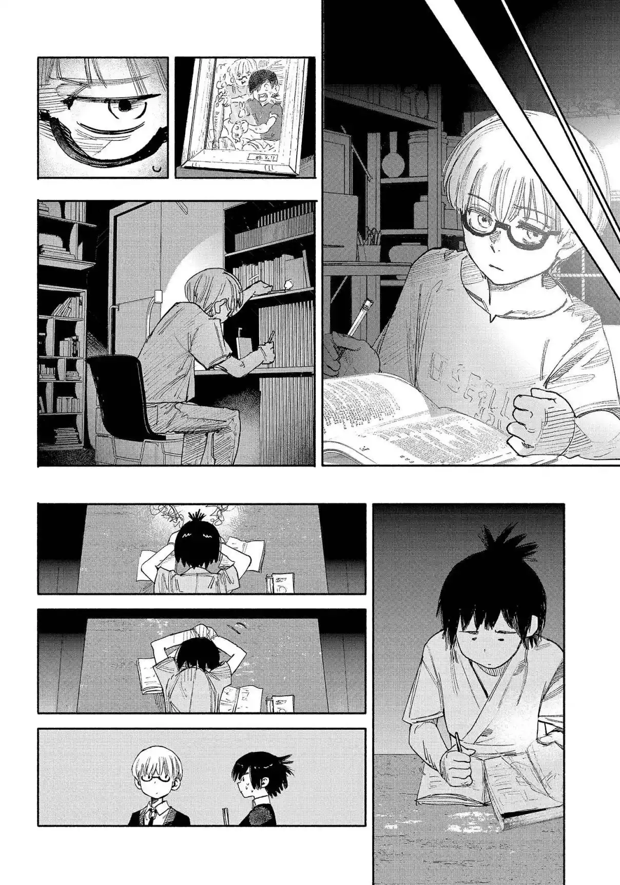 Read Choujin X PT Manga Online