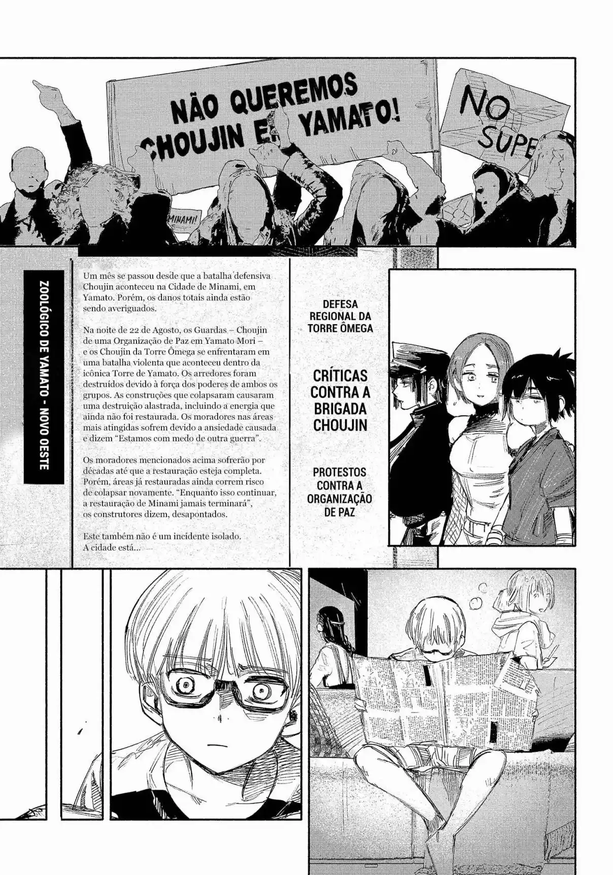 Read Choujin X PT Manga Online