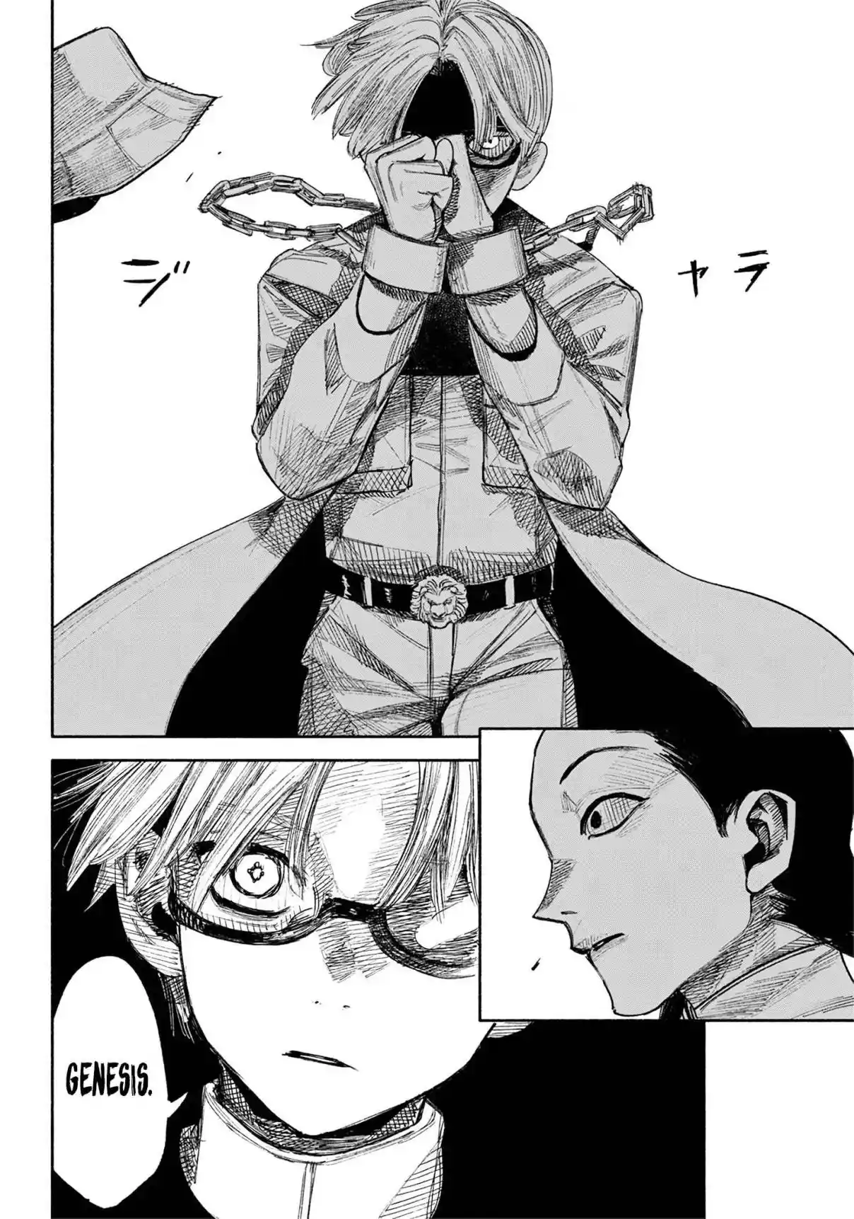 Read Choujin X PT Manga Online