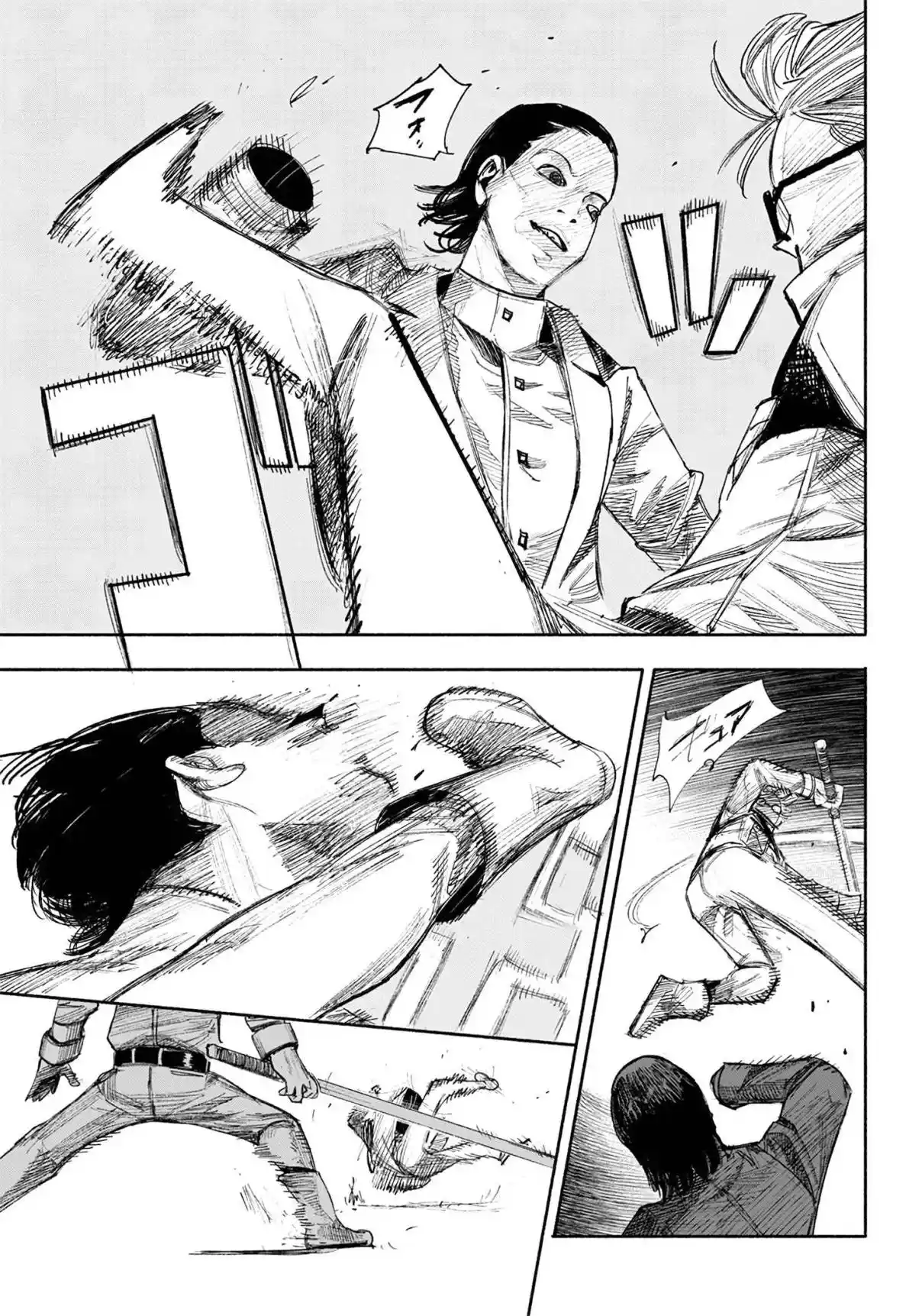 Read Choujin X PT Manga Online