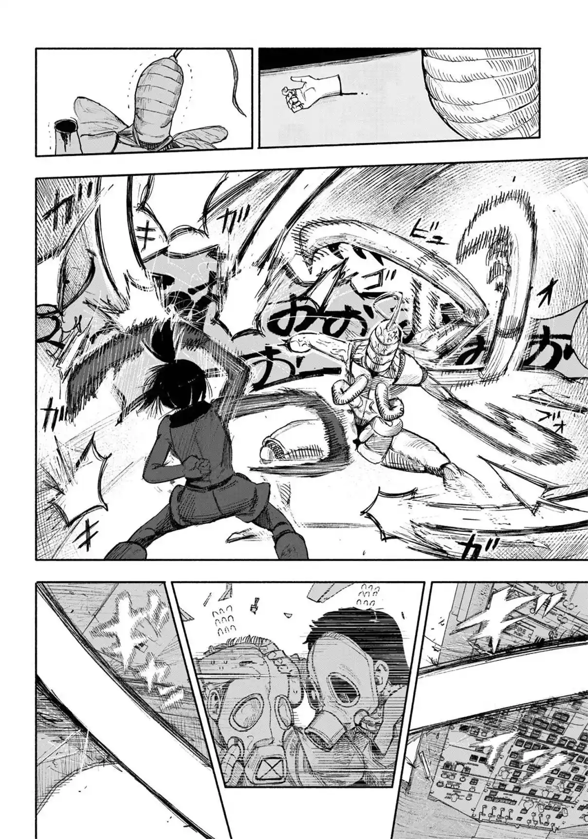 Read Choujin X PT Manga Online