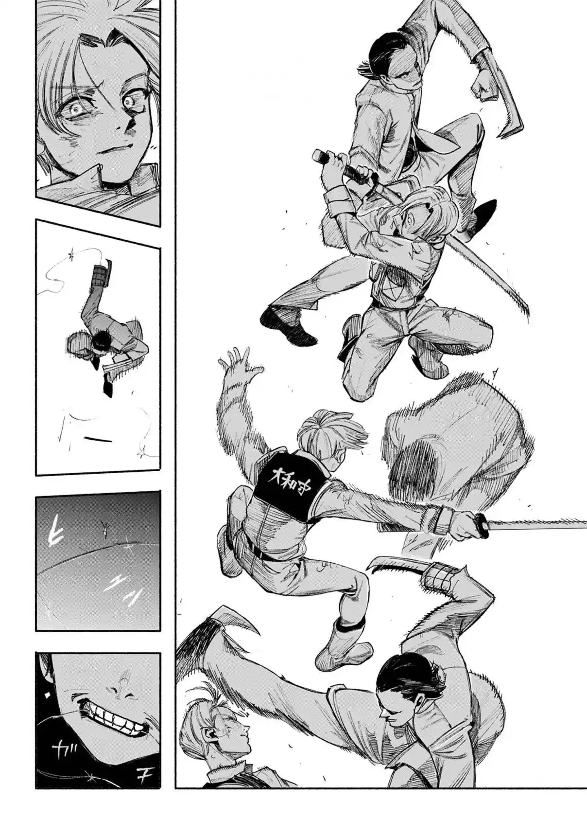 Read Choujin X PT Manga Online