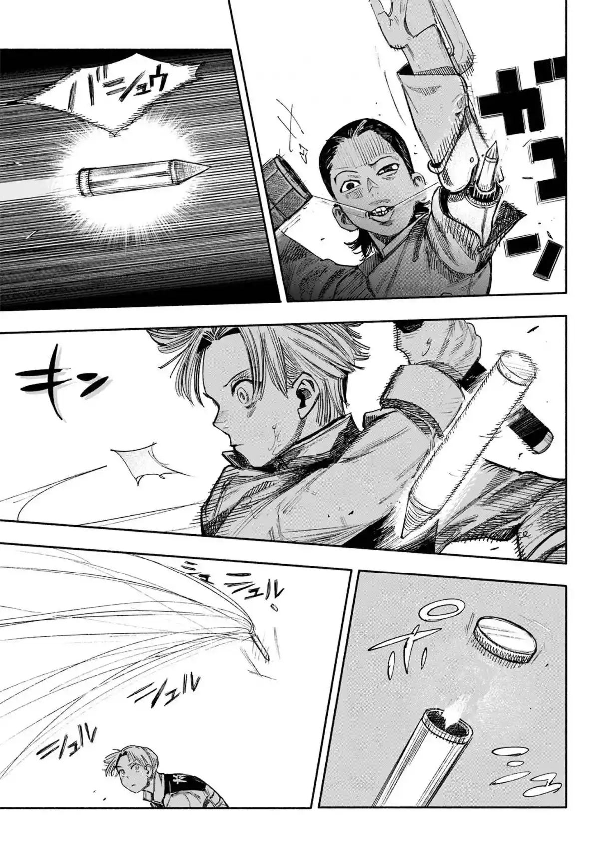 Read Choujin X PT Manga Online