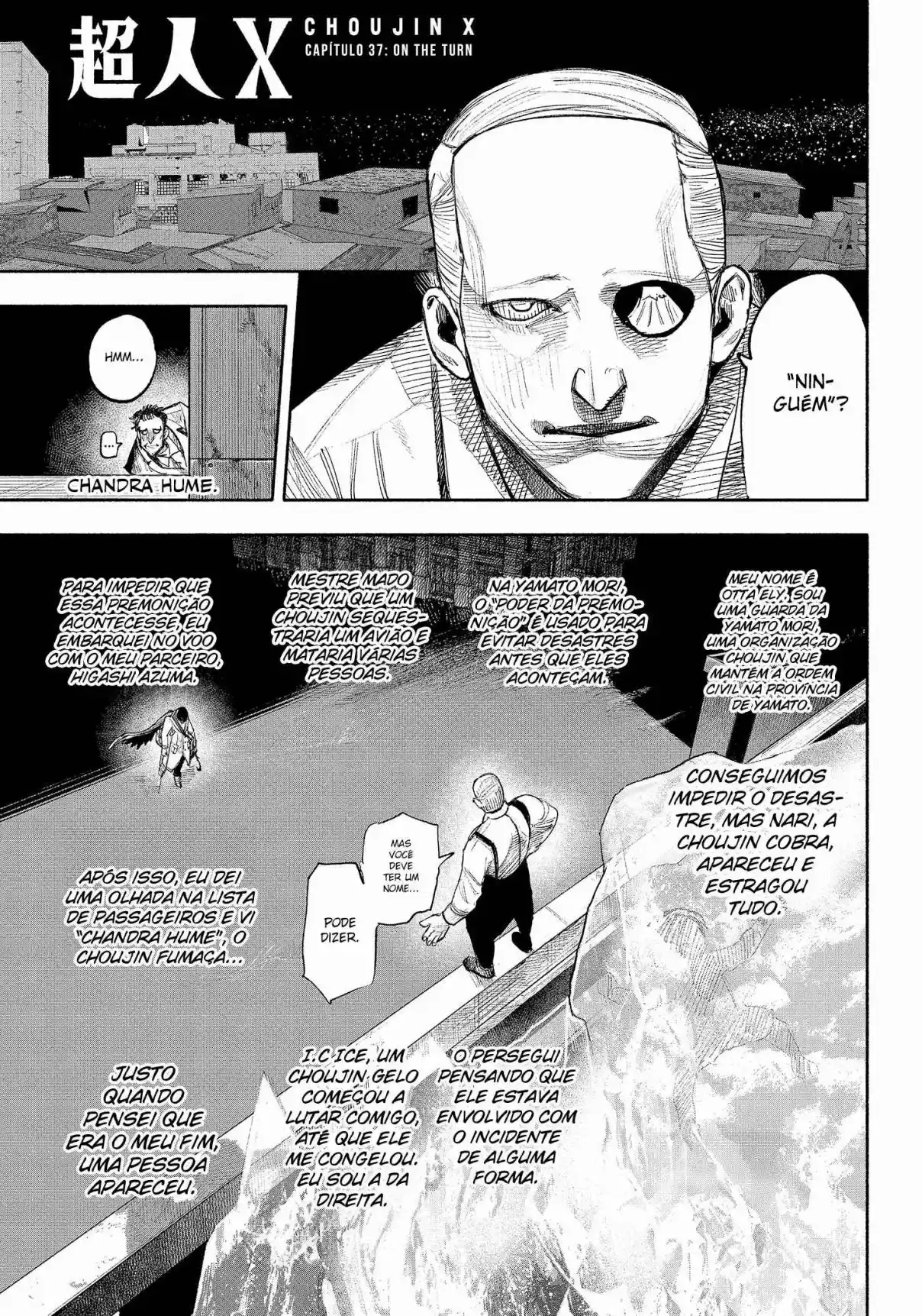 Read Choujin X PT Manga Online