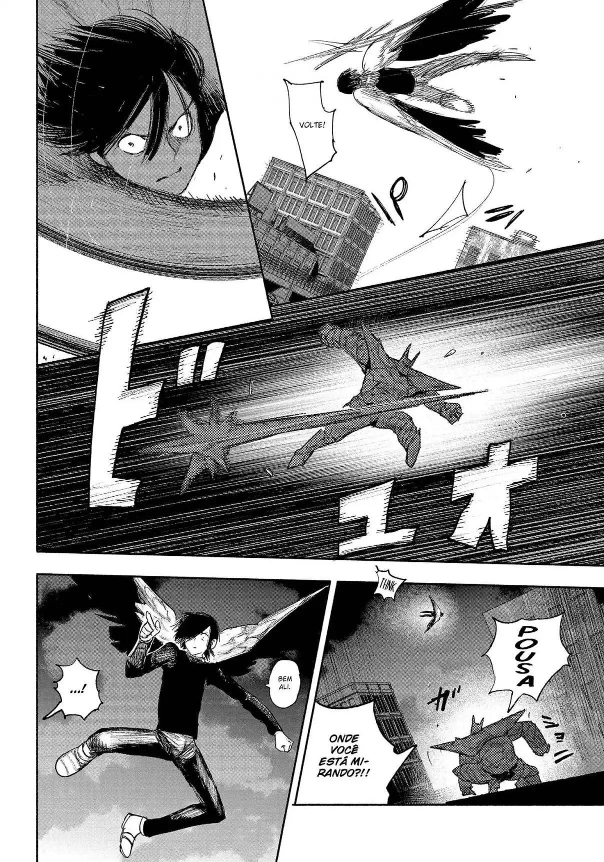 Read Choujin X PT Manga Online