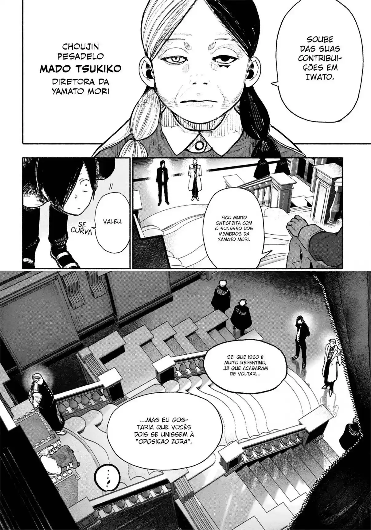 Read Choujin X PT Manga Online