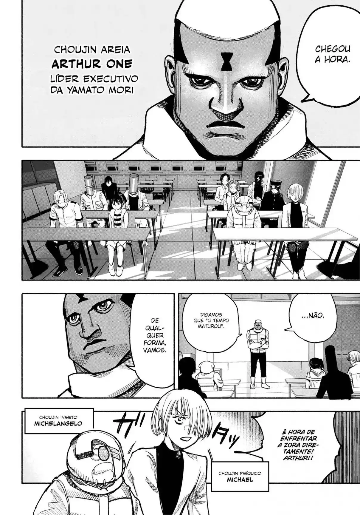 Read Choujin X PT Manga Online