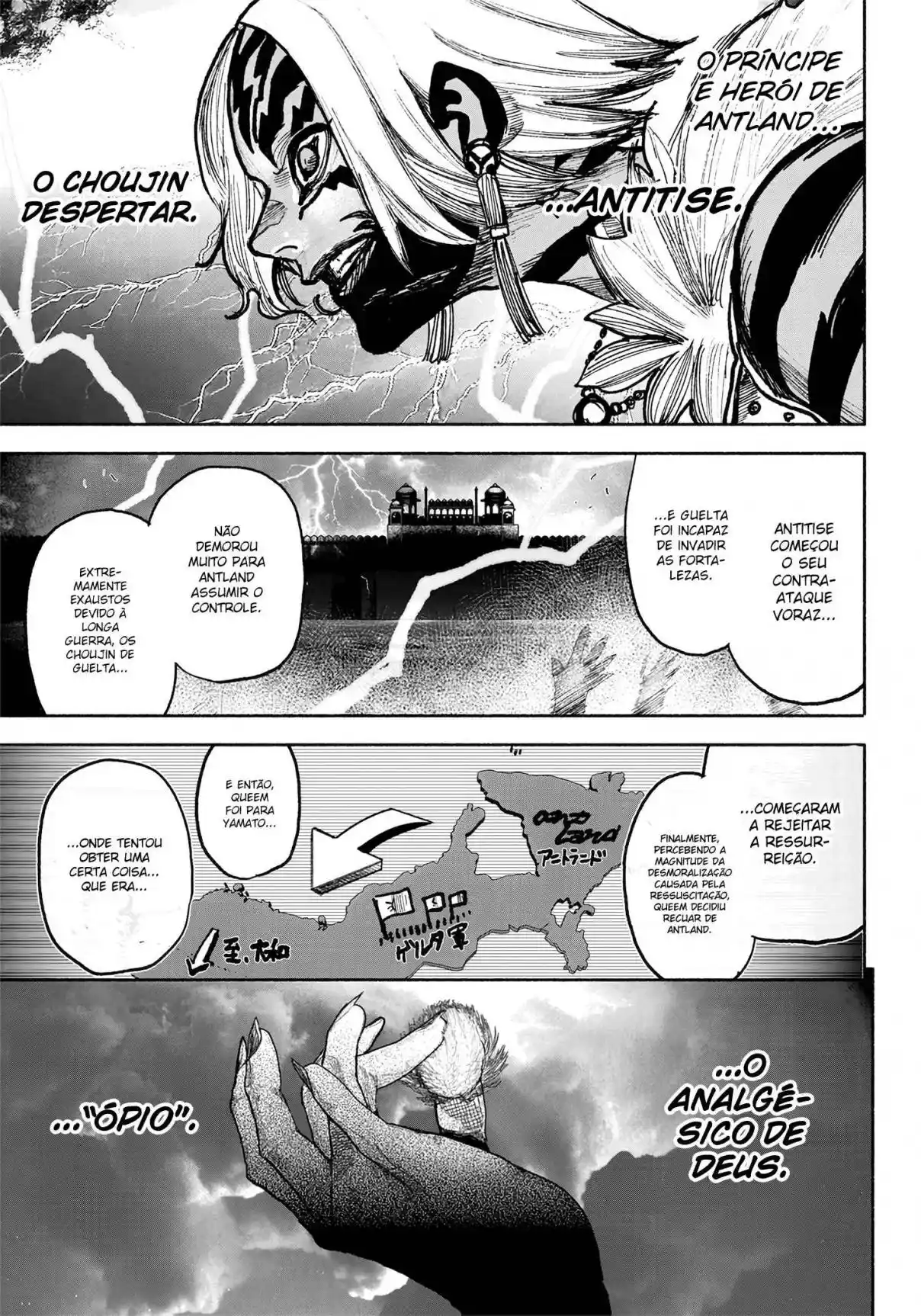 Read Choujin X PT Manga Online