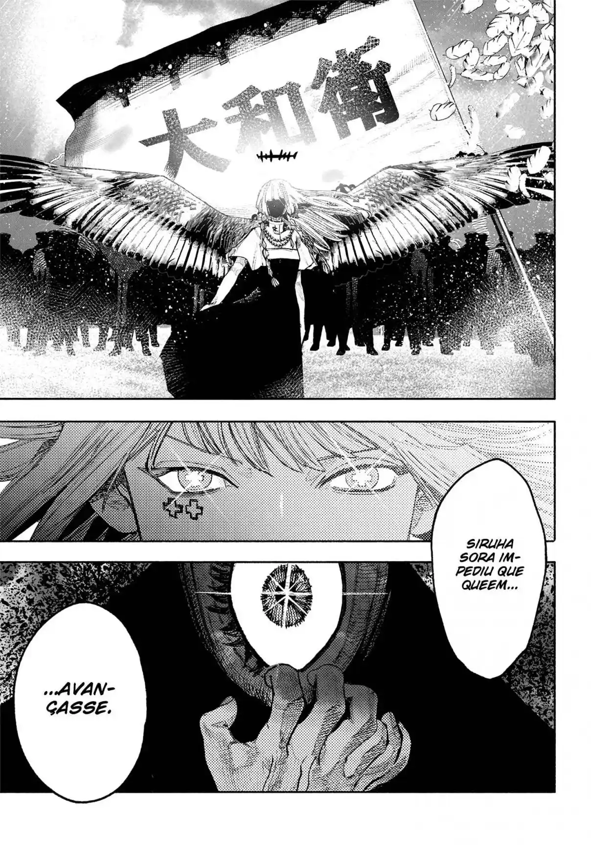 Read Choujin X PT Manga Online