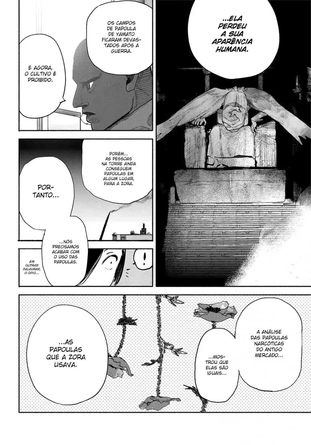 Read Choujin X PT Manga Online