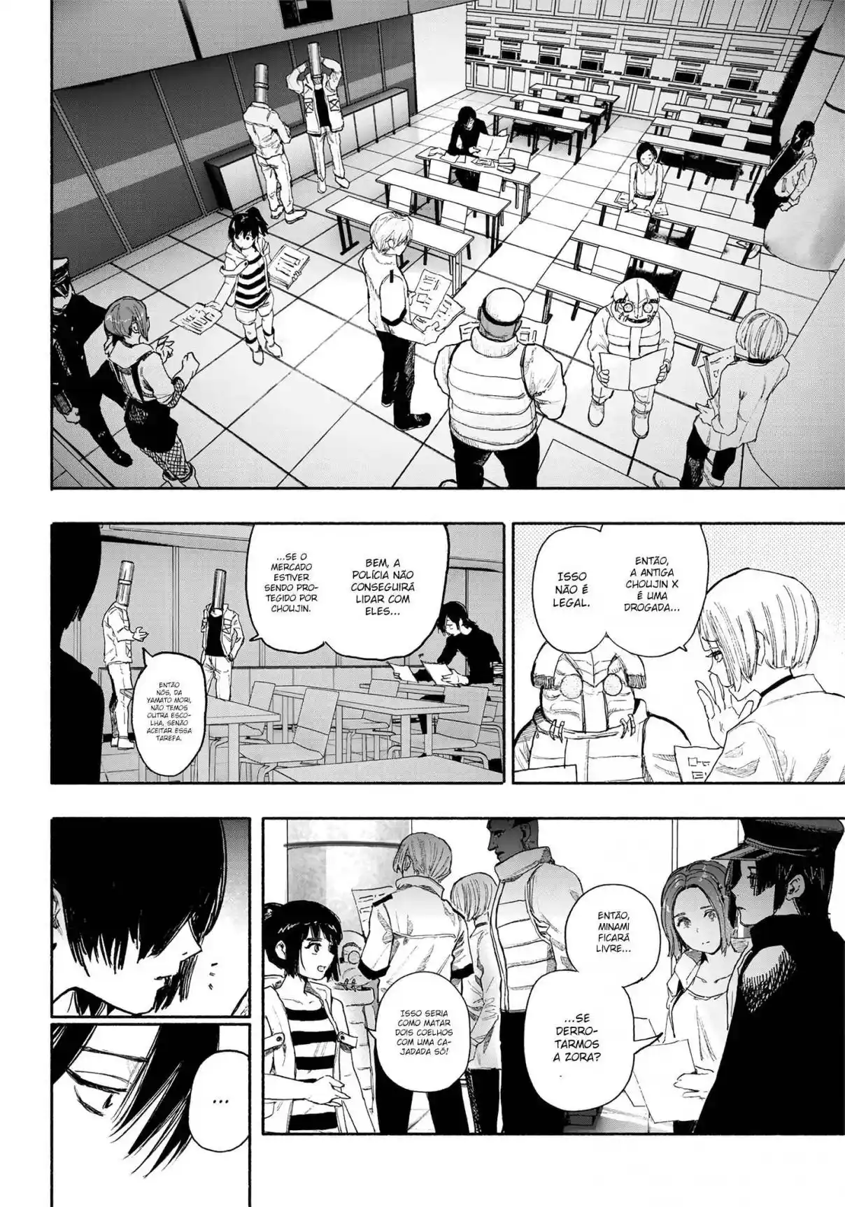 Read Choujin X PT Manga Online