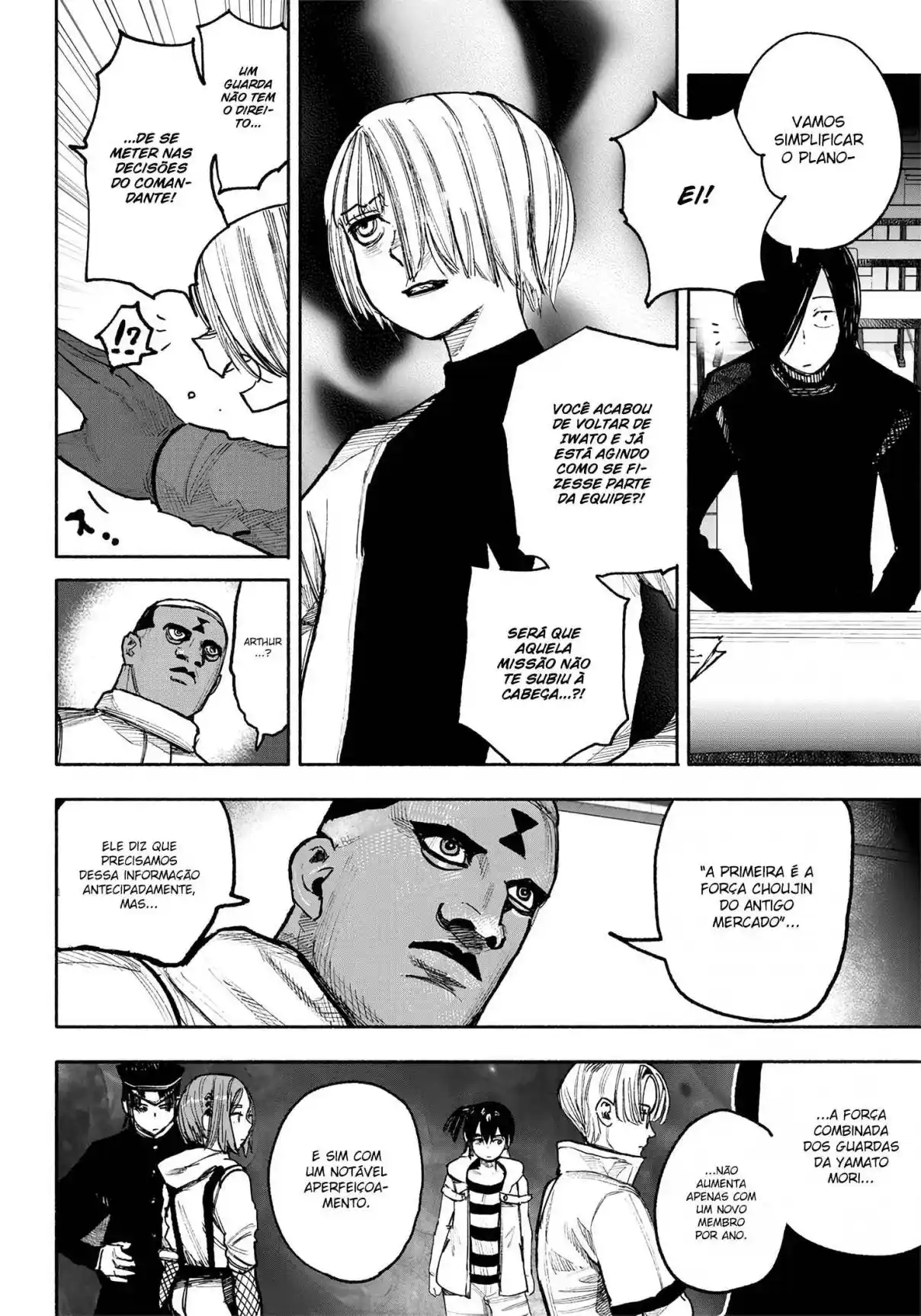 Read Choujin X PT Manga Online