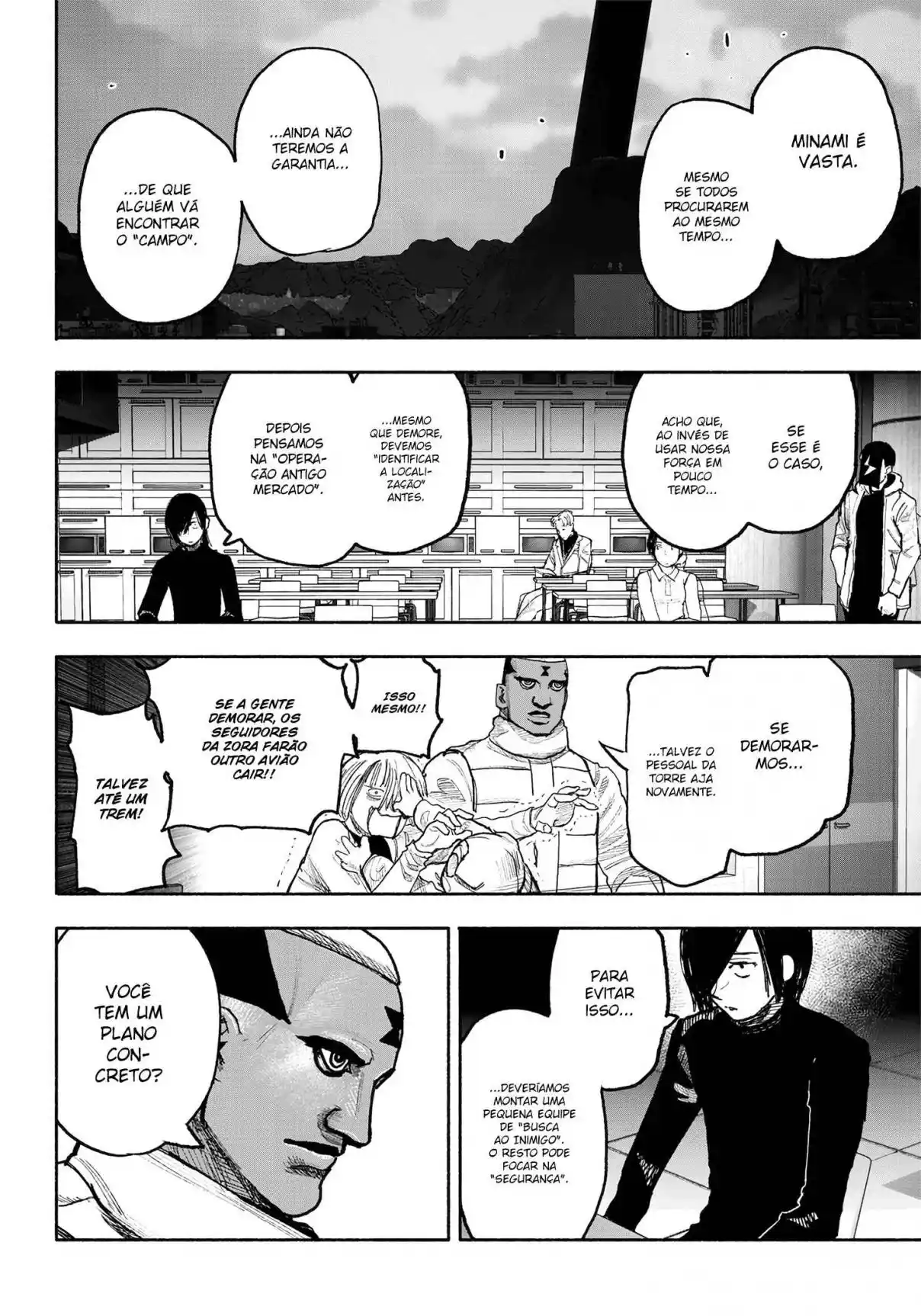 Read Choujin X PT Manga Online