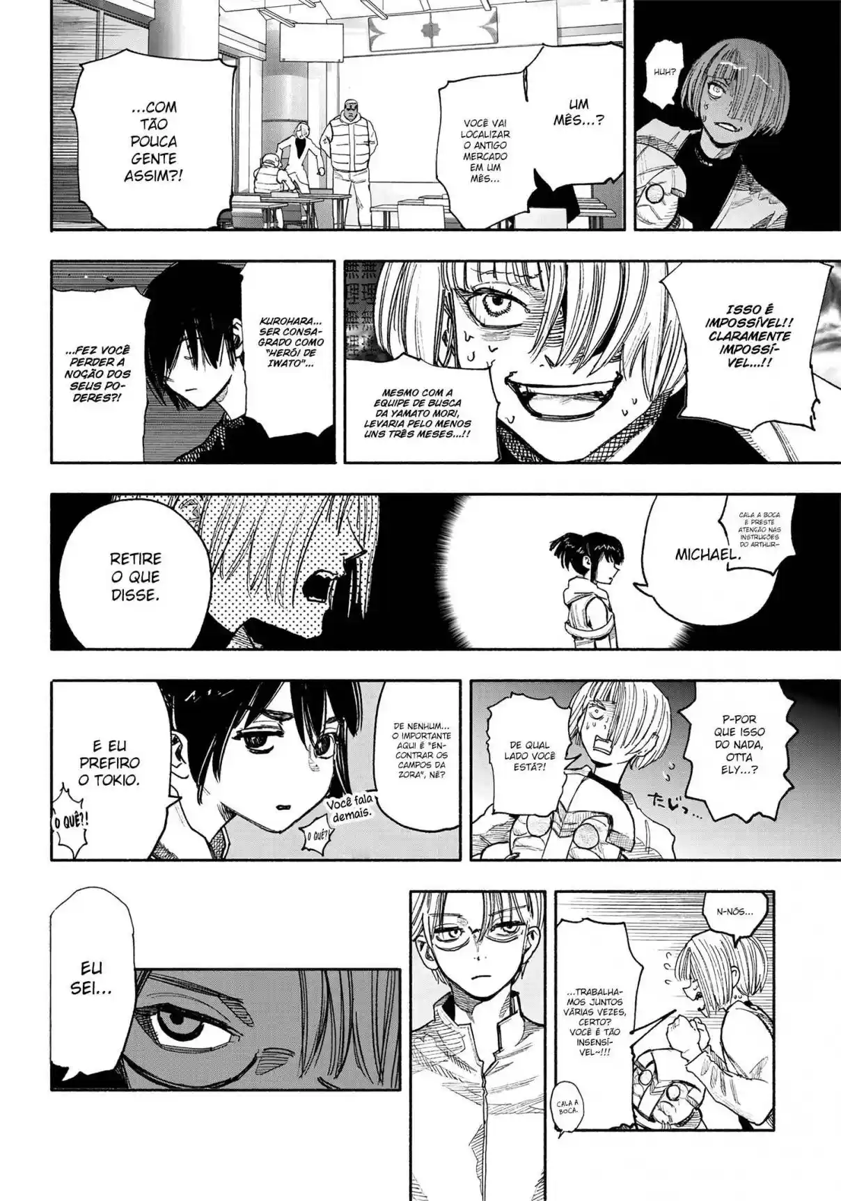 Read Choujin X PT Manga Online