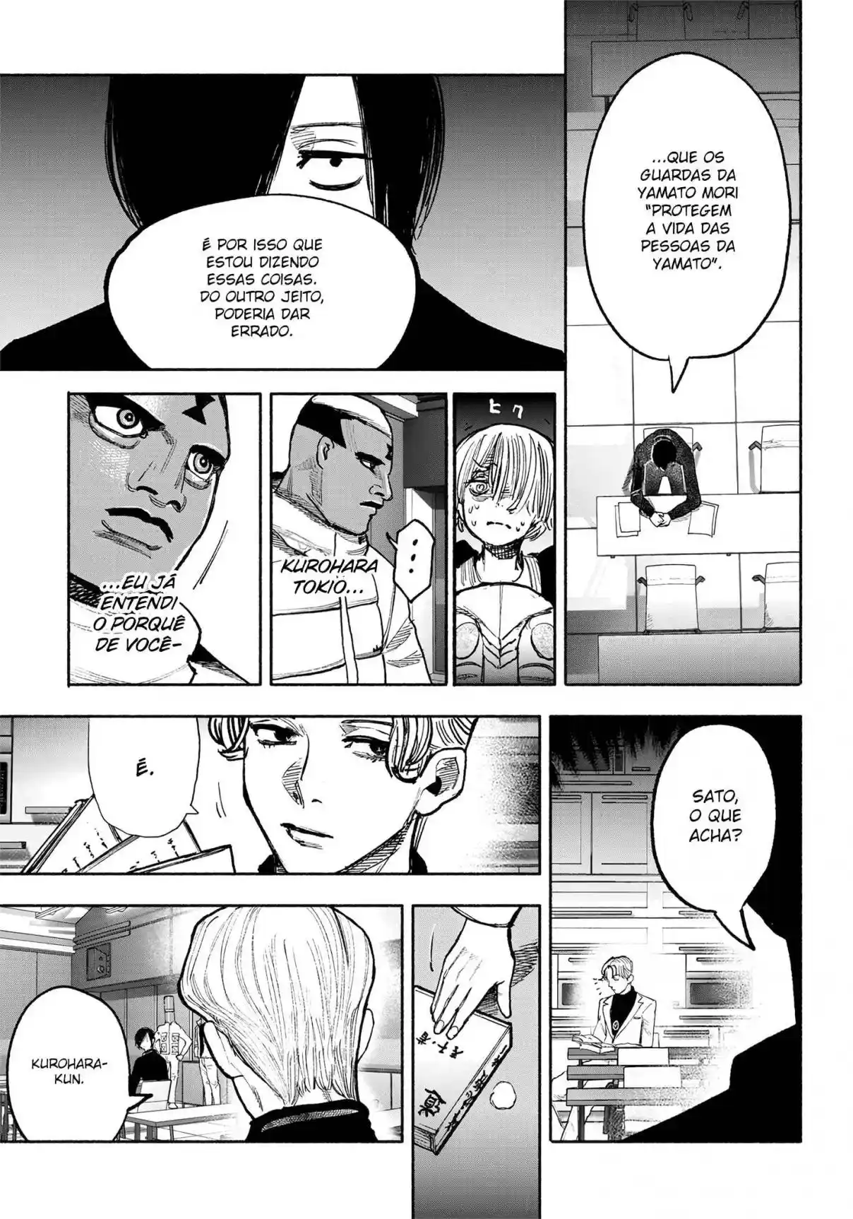 Read Choujin X PT Manga Online