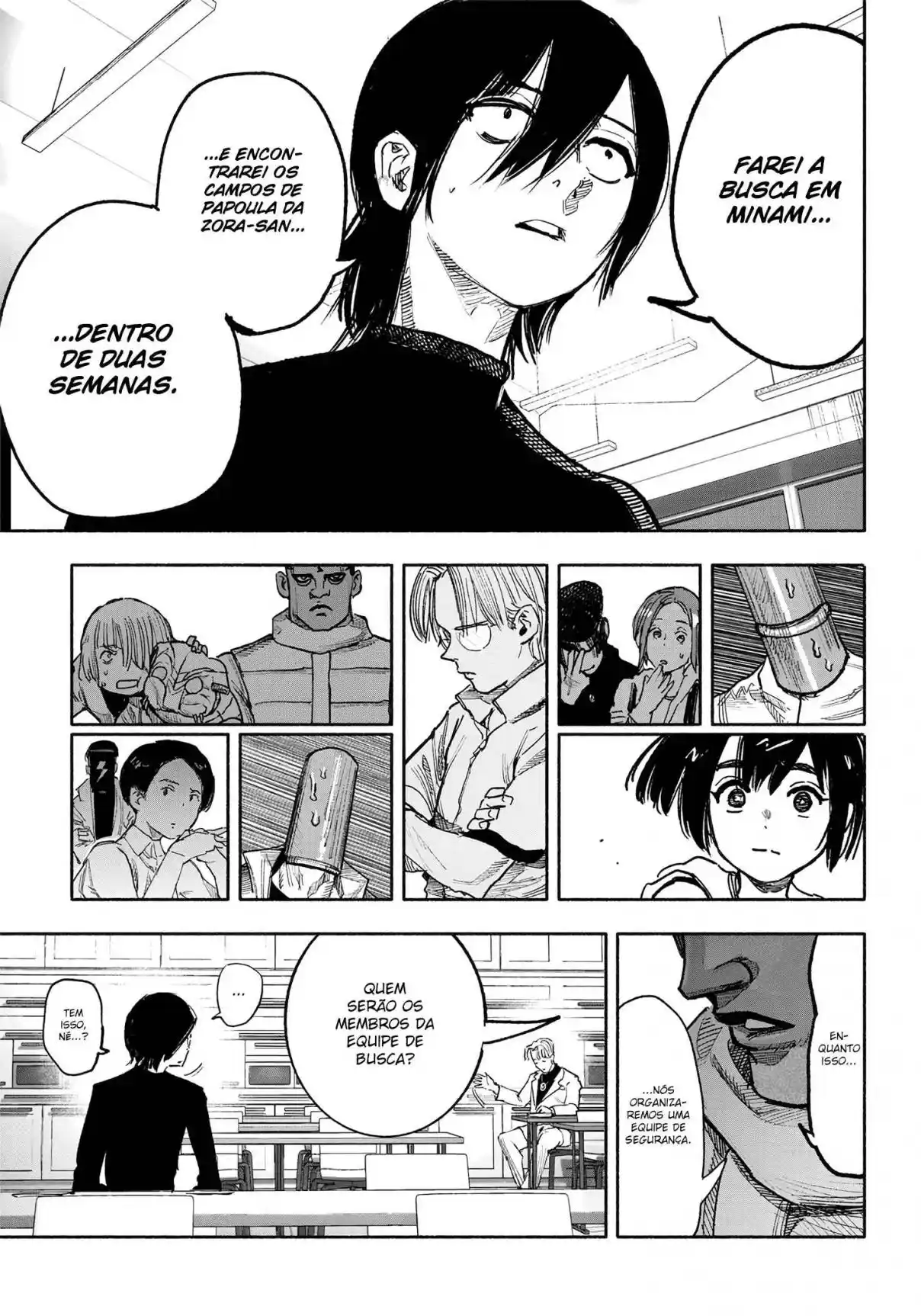 Read Choujin X PT Manga Online